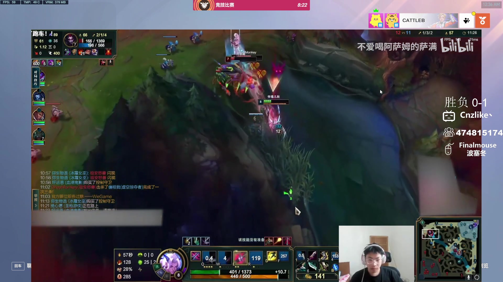 【2023-11-19 23点场】Cnzlike：源神启动 源氏秒刀流