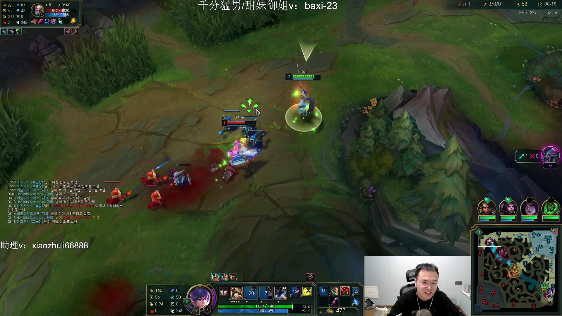 【2023-11-19 03点场】jjking剑姬：世界第一剑姬，刚god！