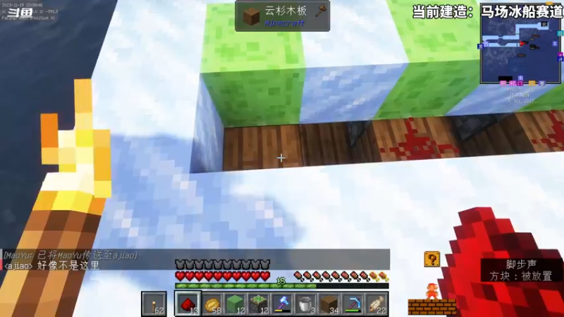 【2023-11-19 22点场】隐者丶丶：一个超级勤奋的小蜜蜂