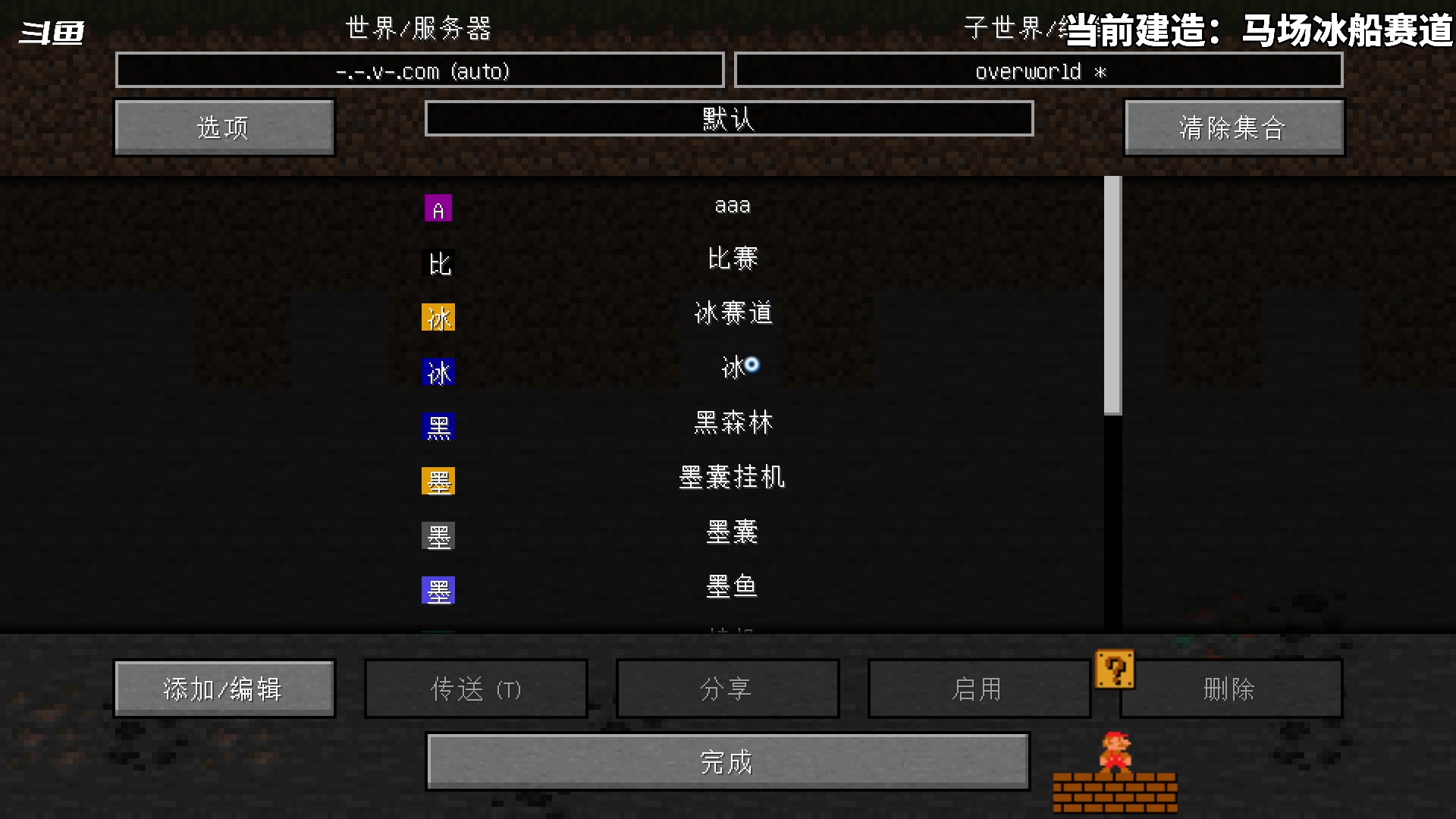 【2023-11-20 00点场】隐者丶丶：一个超级勤奋的小蜜蜂