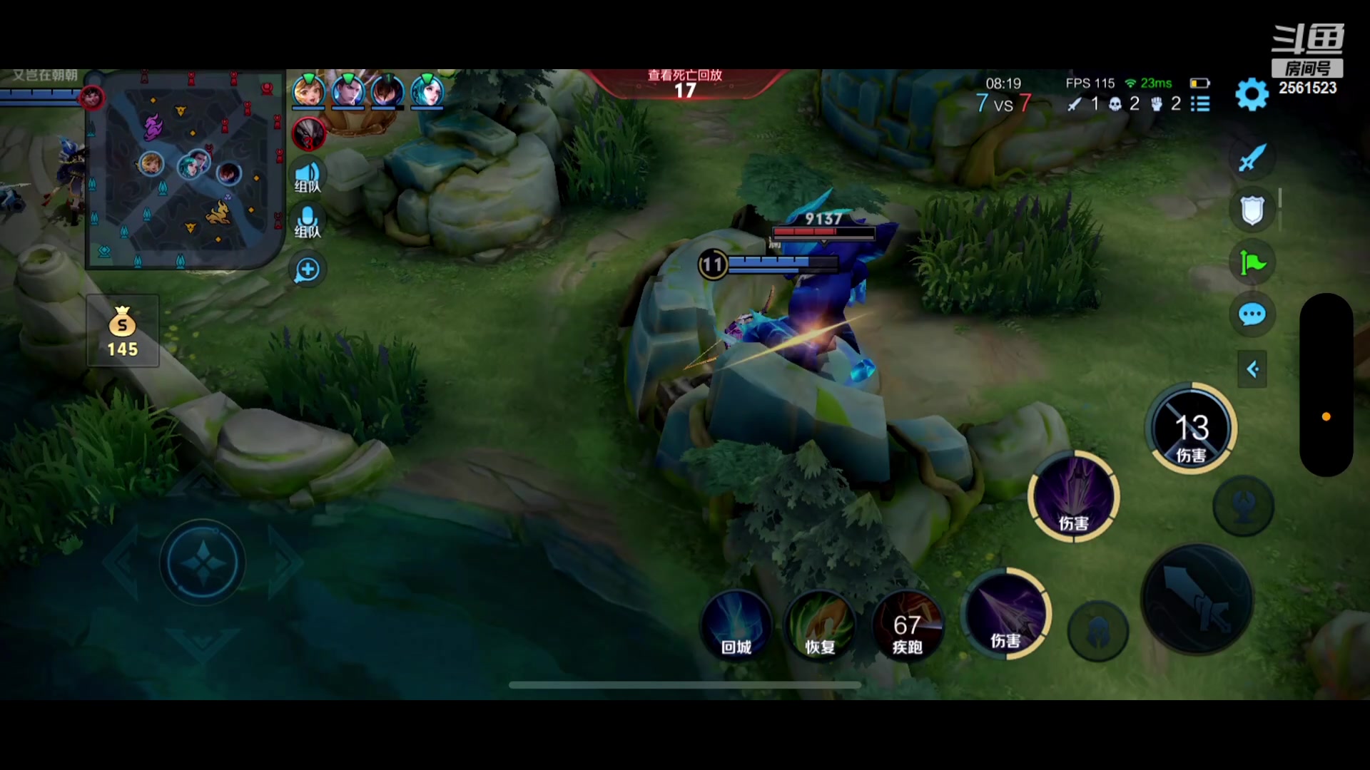 【2023-11-20 21点场】冲酱ccc：周二休息！周三见！！！