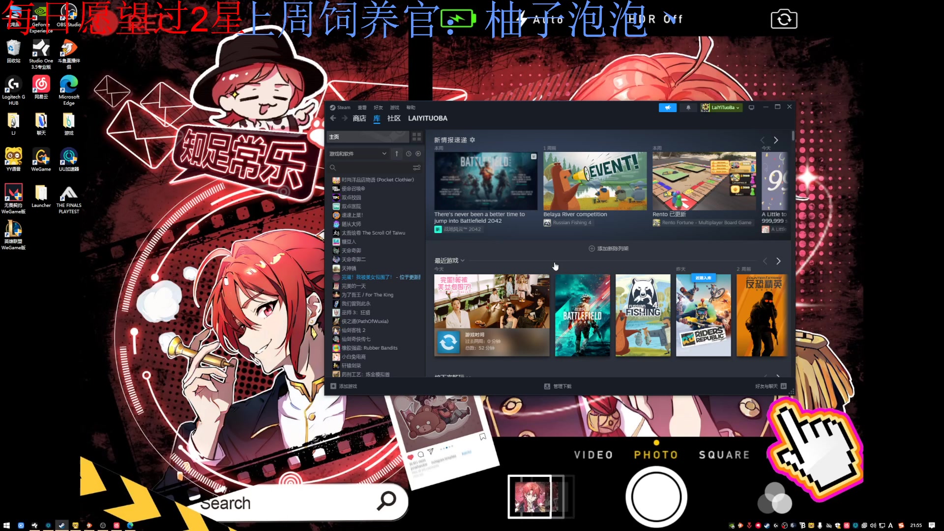 【2023-11-18 21点场】来一坨吧：知足常乐喔~