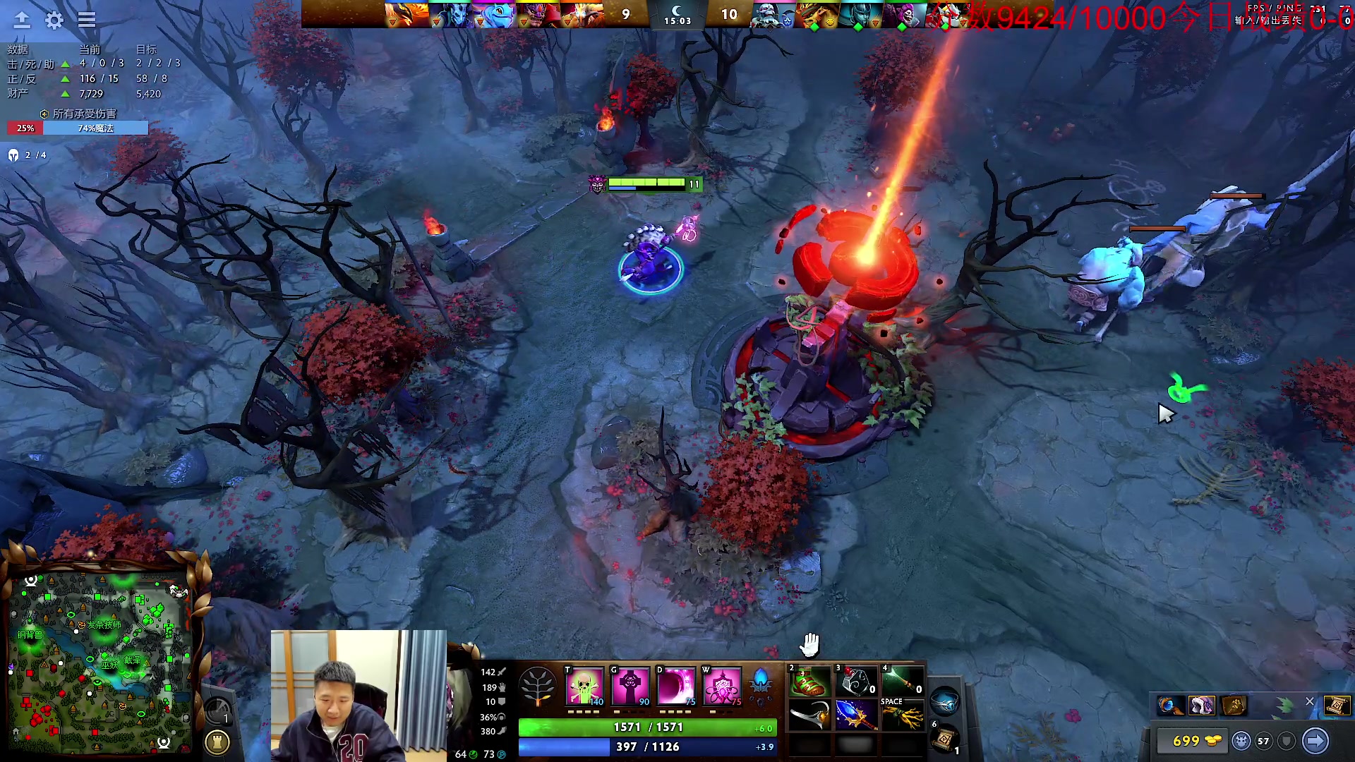 【2023-11-20 00点场】霸气虚幻哥1991：晚上好哟！！！！73965