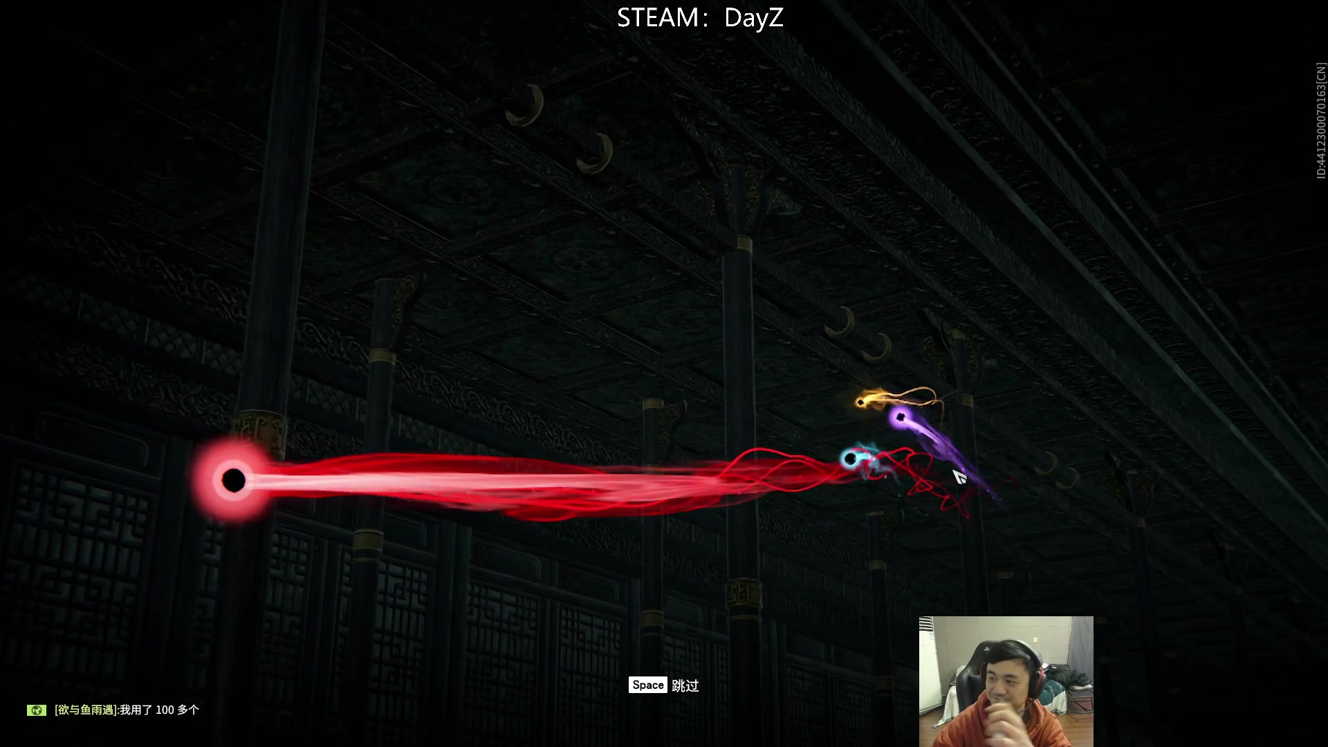 【2023-11-20 19点场】解说嘟师傅：【嘟师傅】有才有德