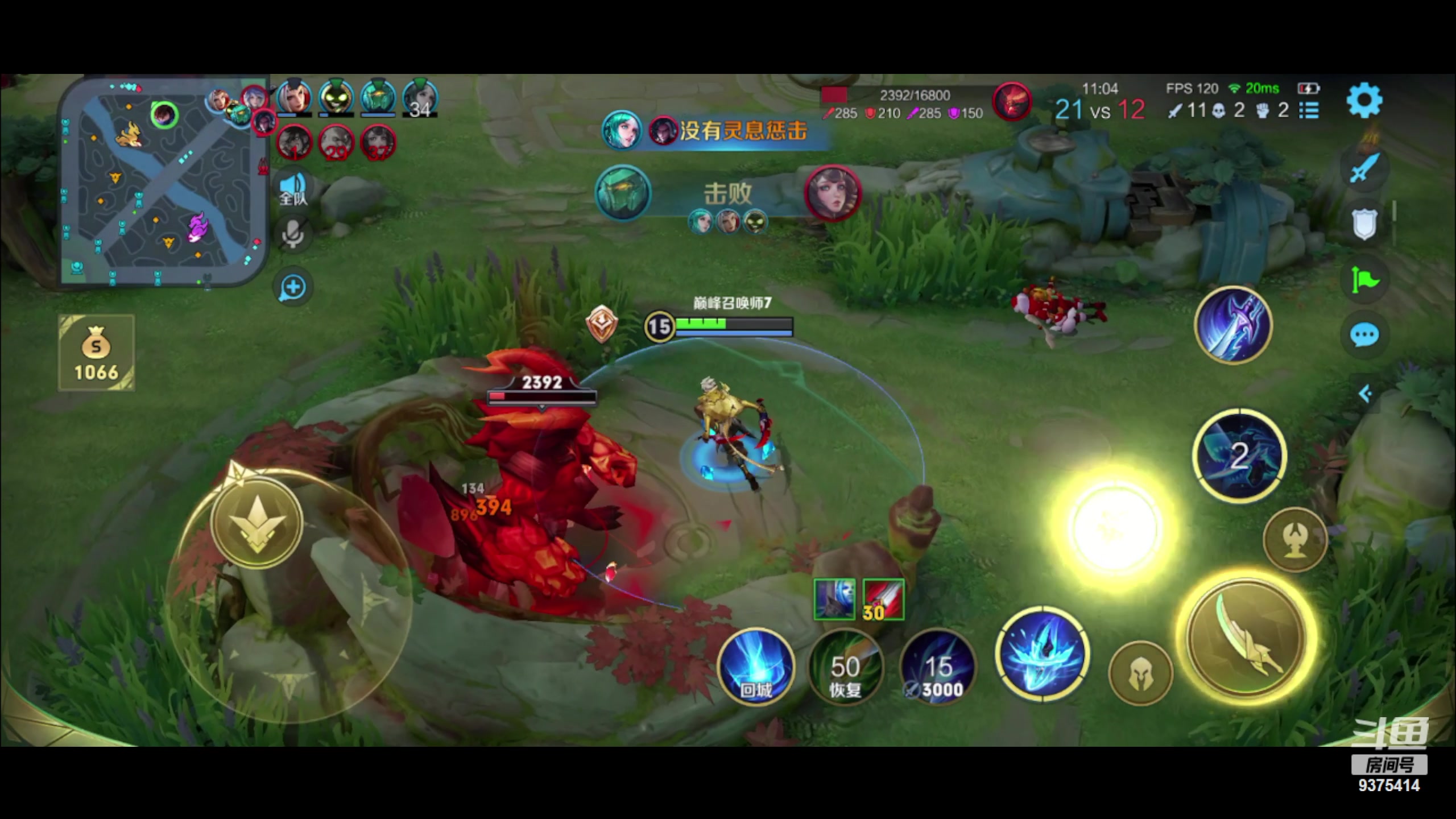 【2023-11-19 22点场】昧昧不是妹妹：今天是自信昧神