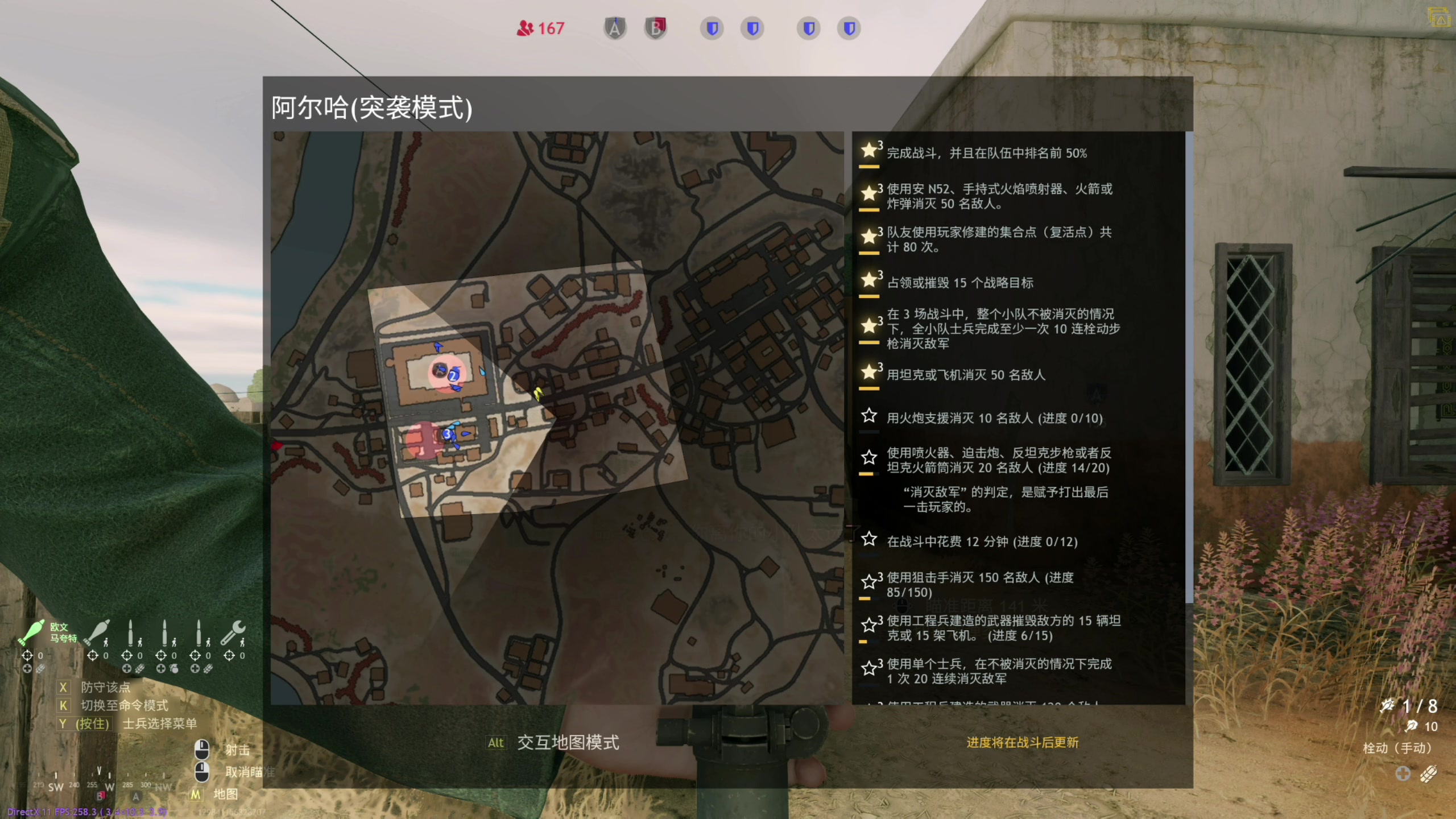 【2023-11-20 15点场】寅子：活着就行！寅子的末世生存指南