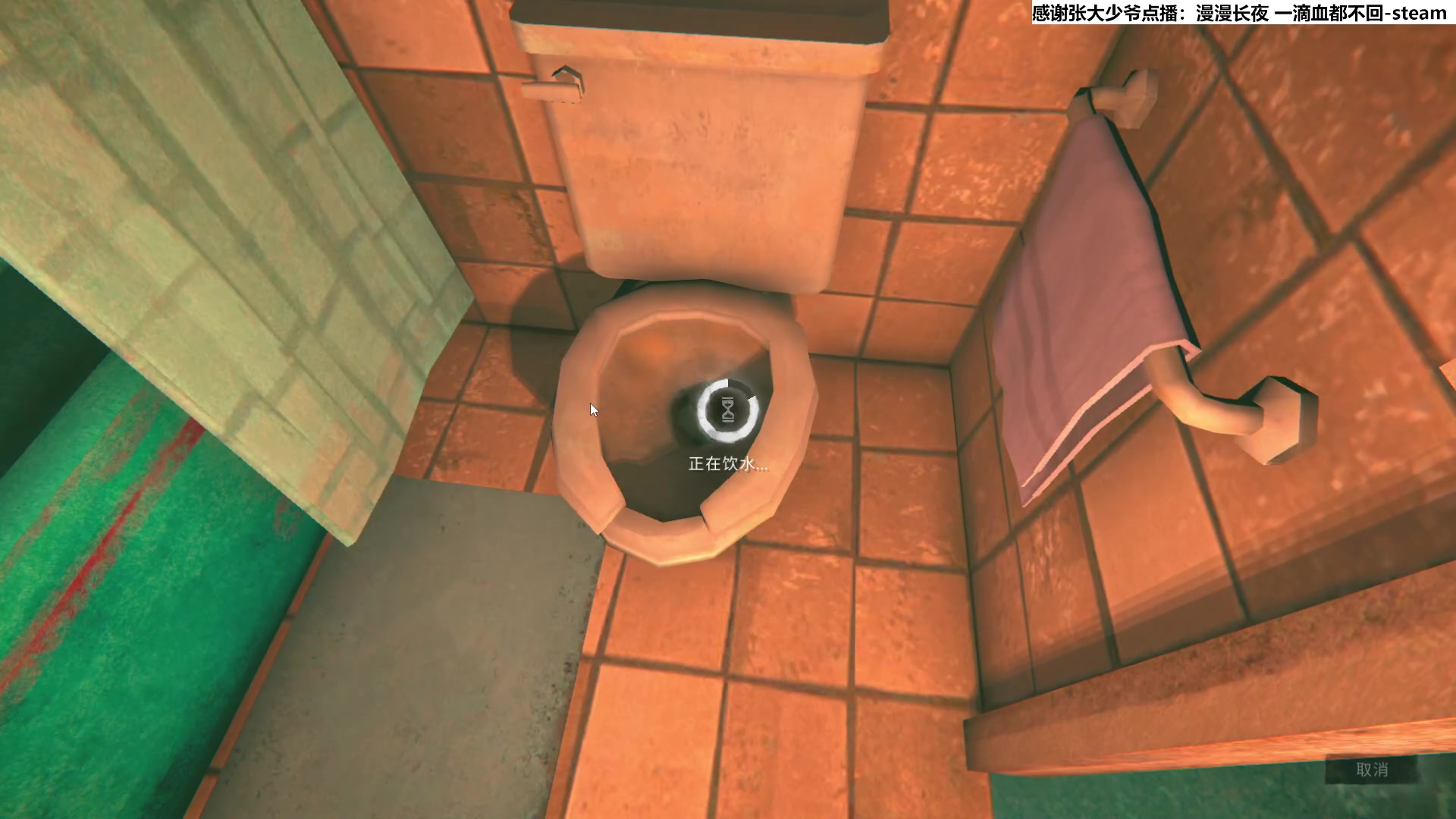 【2023-11-20 18点场】肥尸：【漫漫长夜】一滴血都不带回的