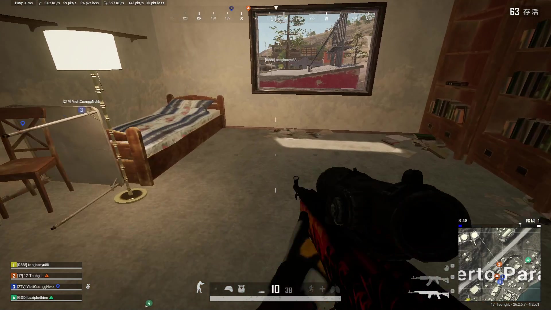 【2023-11-20 16点场】17小鬼丷：【2023PGC】玩会PUBG 然后OB