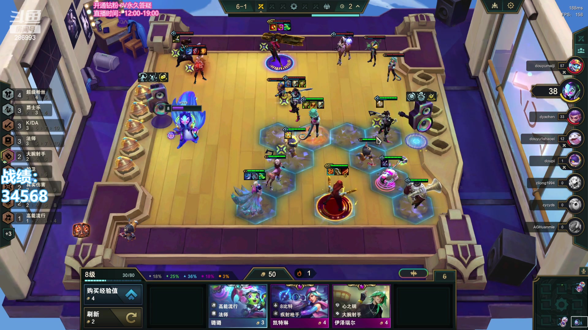 【2023-11-20 18点场】卑微小泽丶：小泽：美测修炼