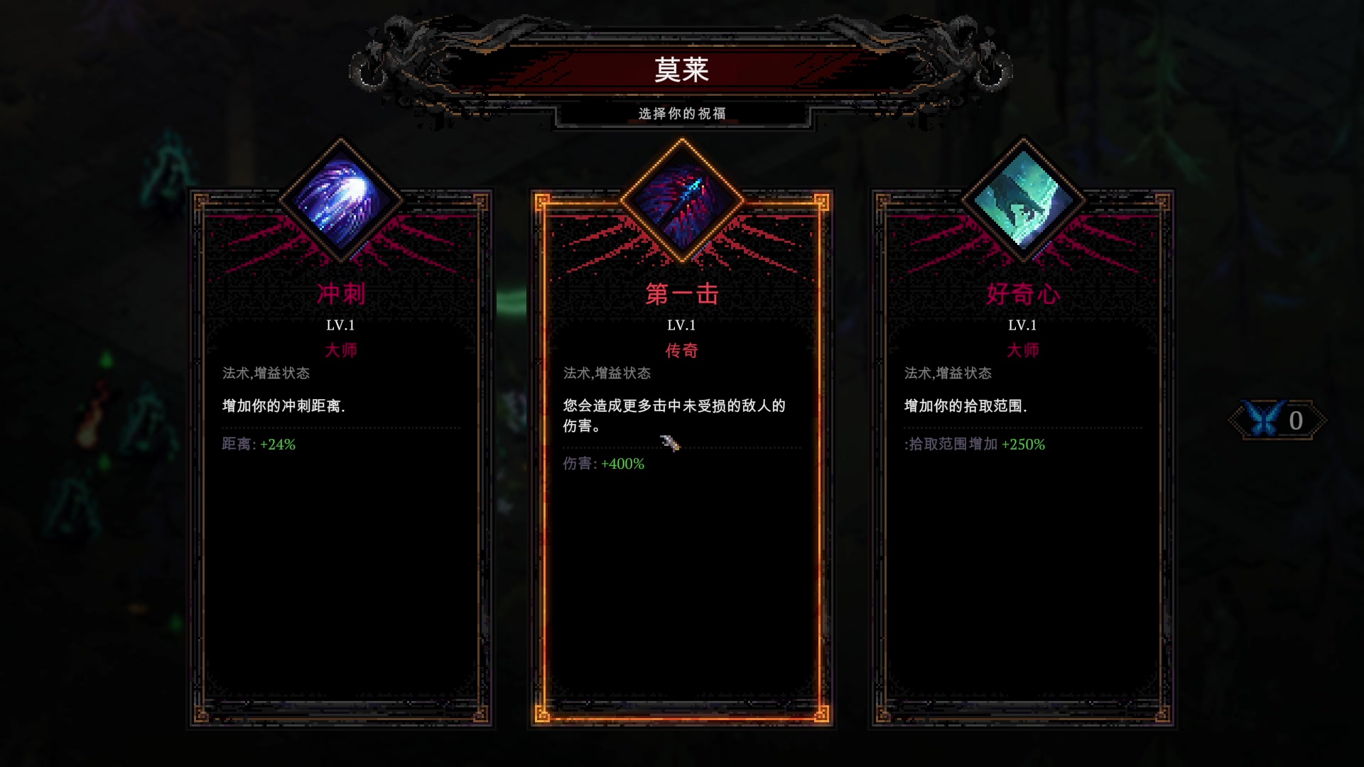 【2023-11-19 22点场】瓜皮蛙蛙：【青蛙】使命召唤20丧尸模式