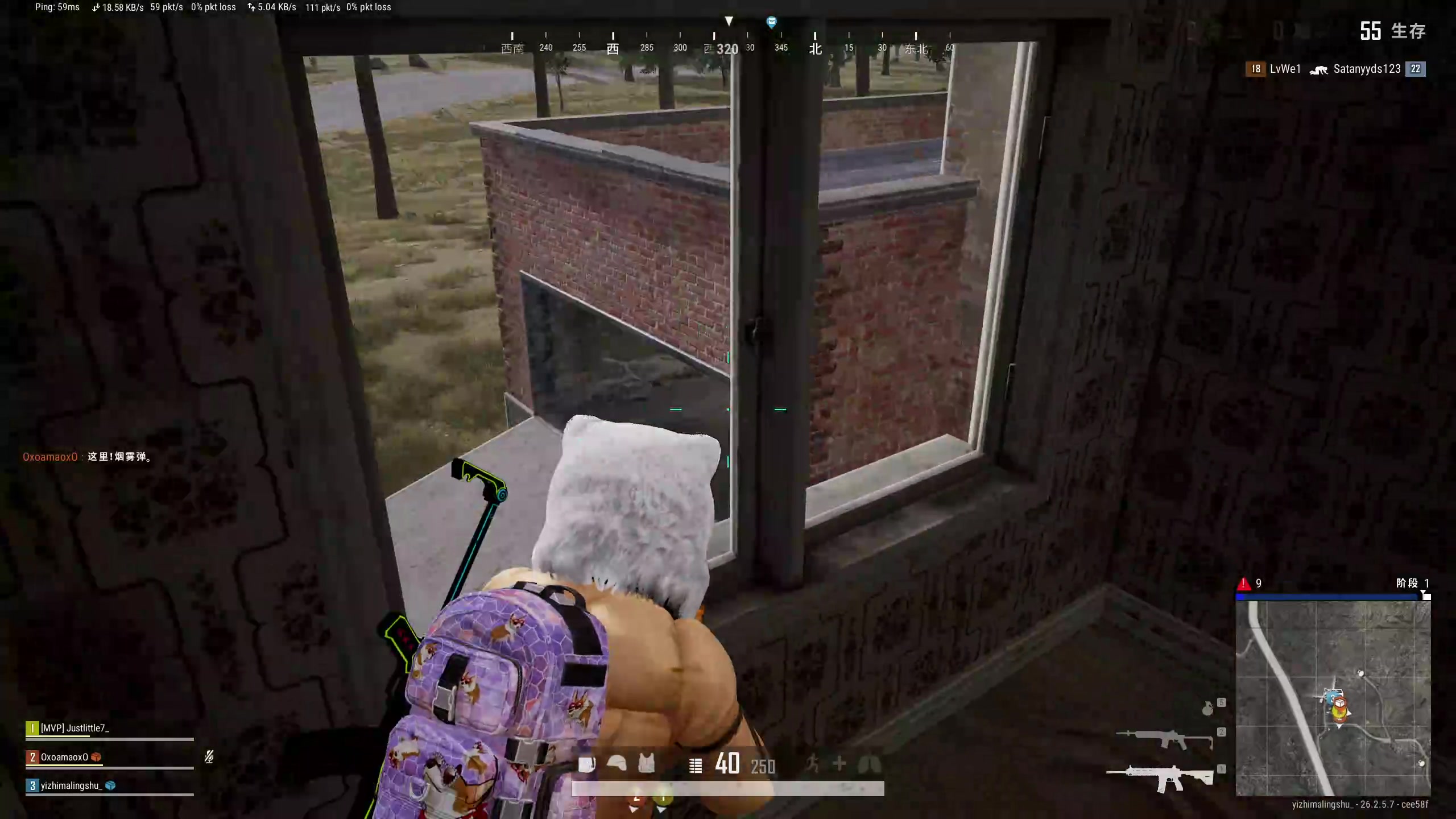 【2023-11-19 20点场】膝盖是个倒霉蛋：啦啦啦～今天怎么混混好呢