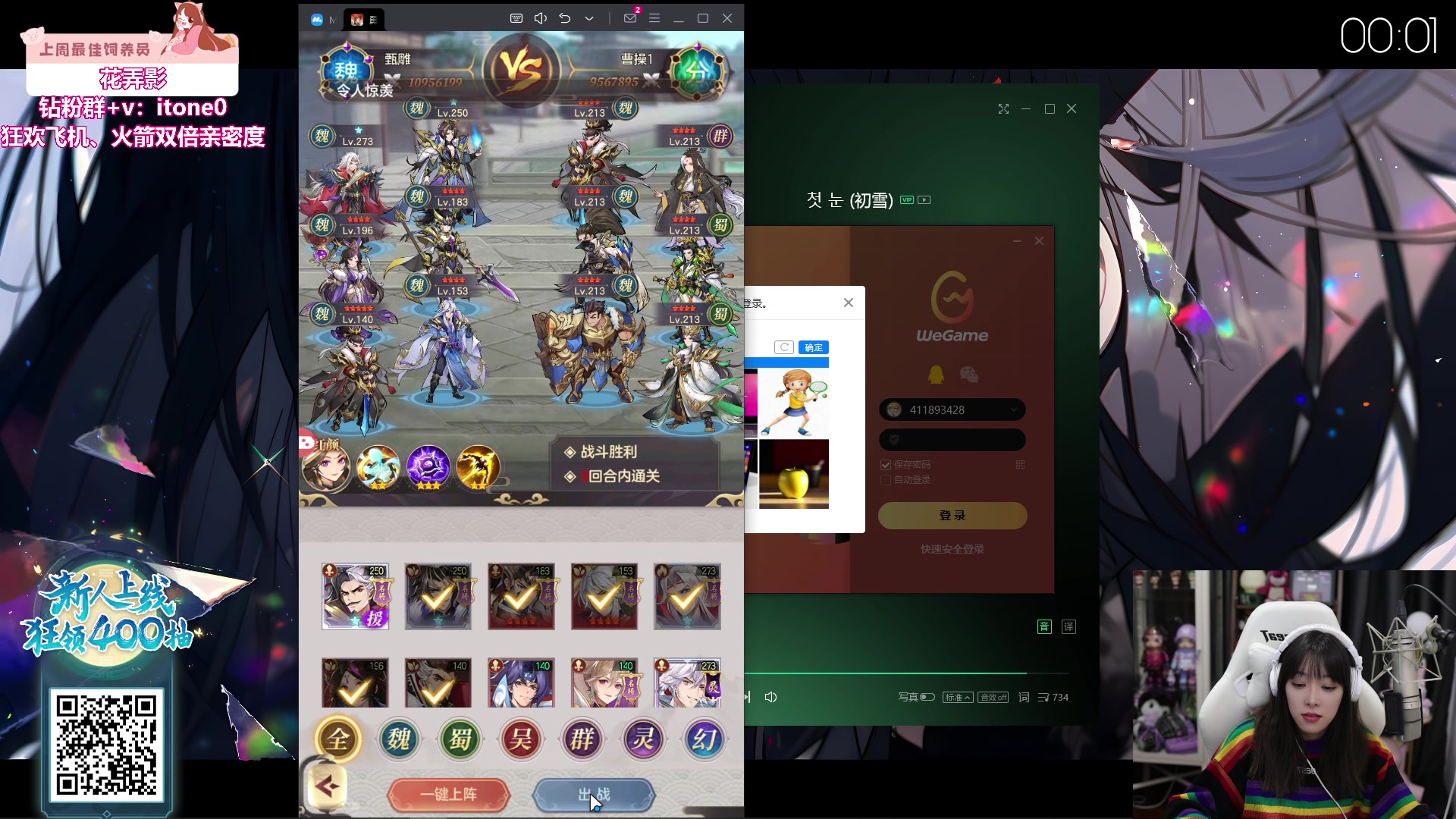 【2023-11-19 23点场】童猪啊i：新版本云顶。双倍亲密度