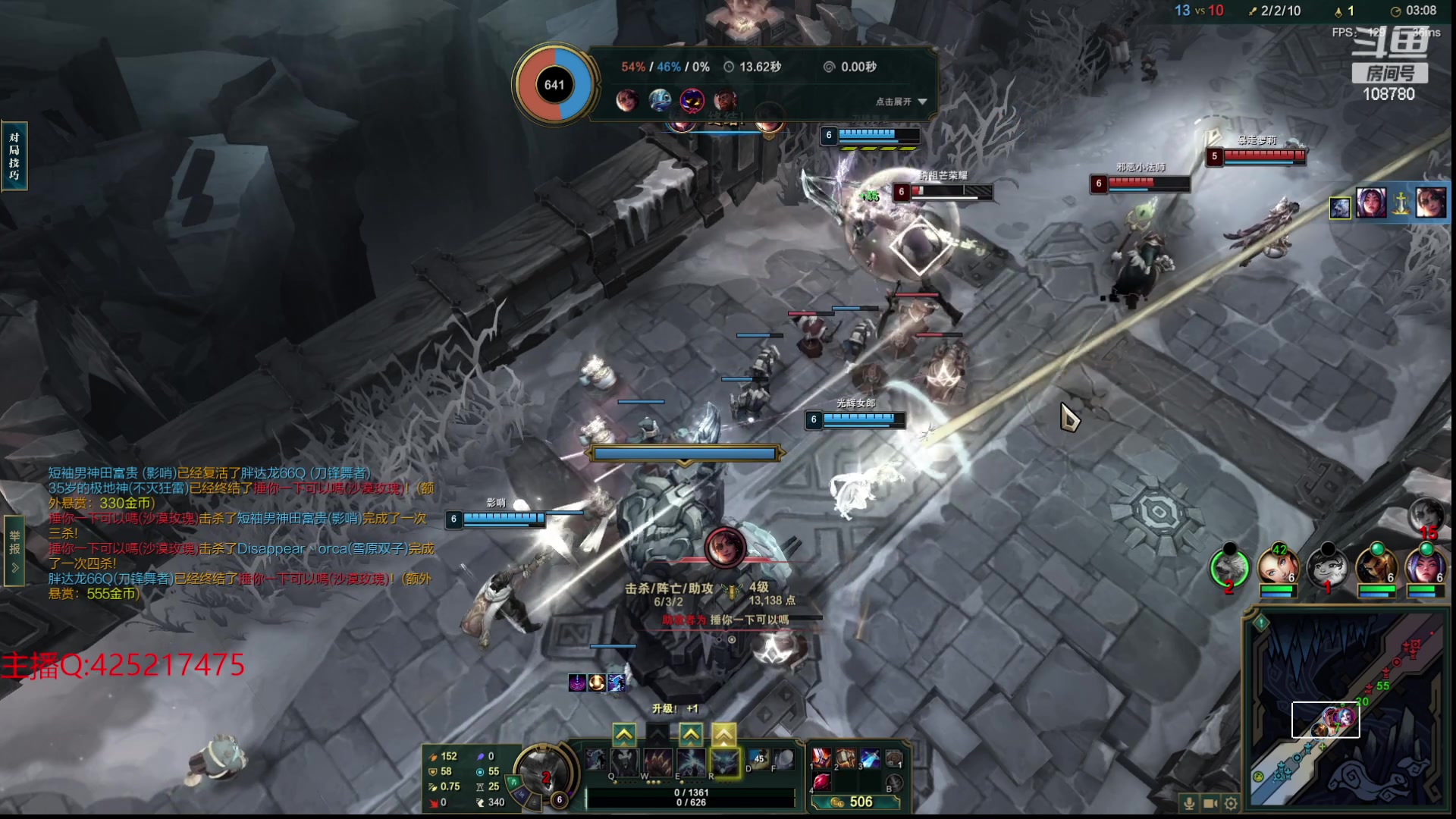 【2023-11-20 00点场】兮饭锐雯：大乱斗狂少来了