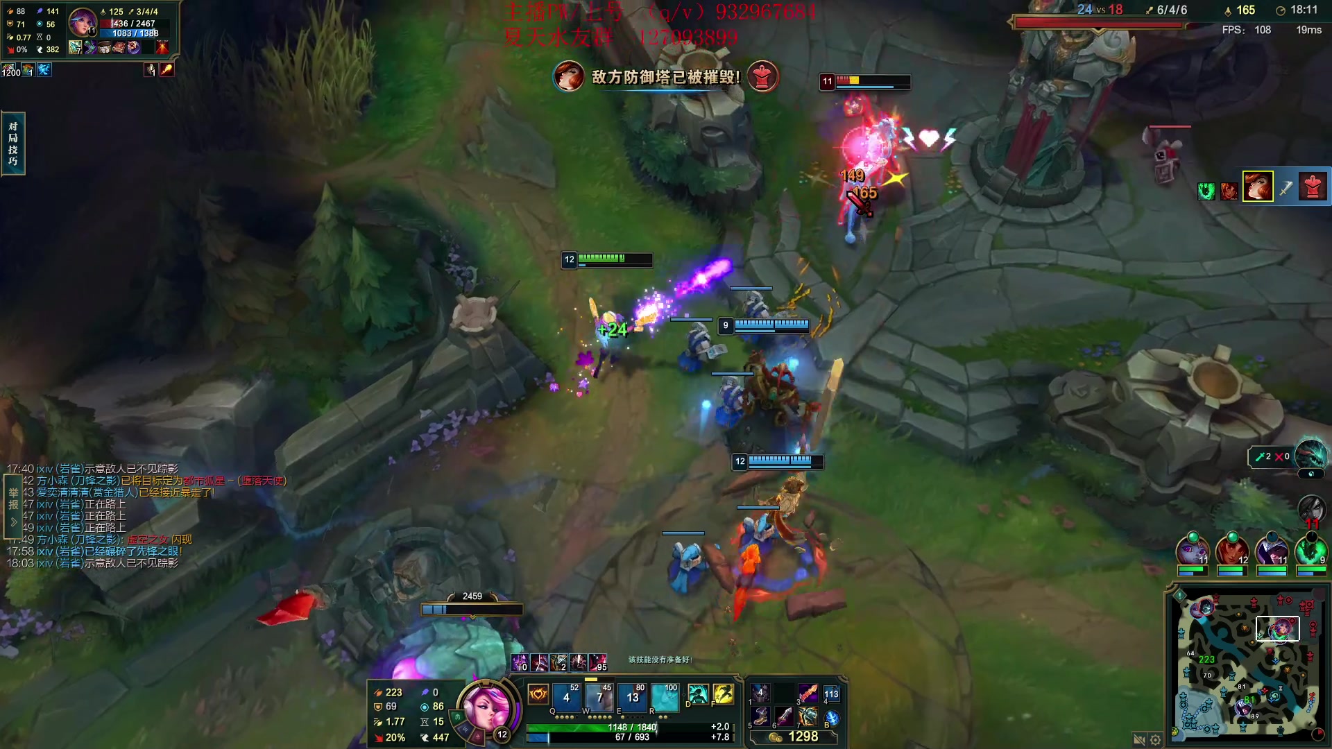 【2023-11-19 23点场】夏天夏天丶丶：祝大家天天开心，事事如意