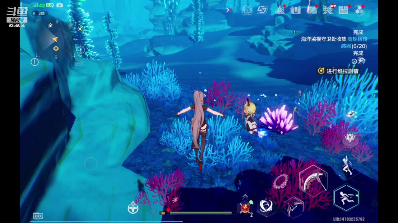 【2023-11-20 9点场】纸鸢飞路:一起来玩吧 幻塔