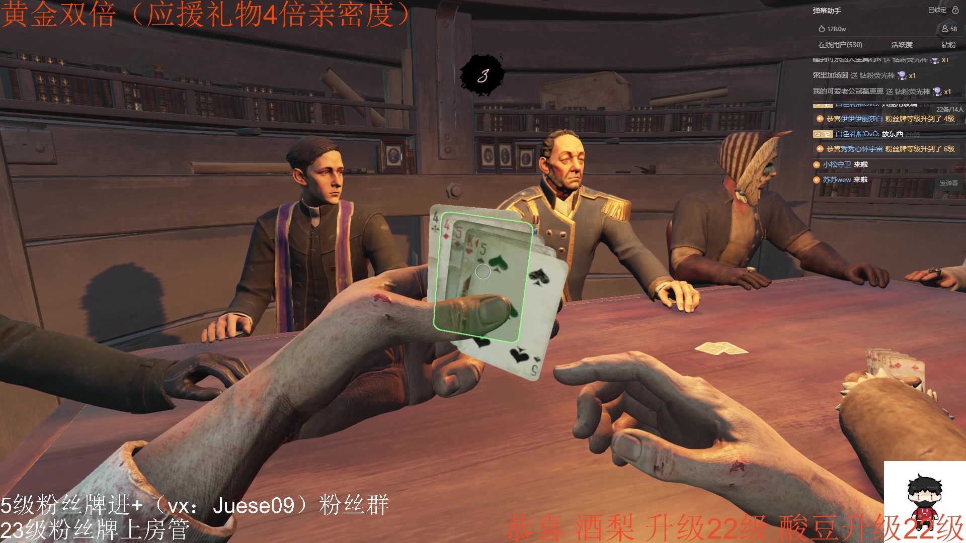 【2023-11-19 20点场】小角色ovo：（黄金双倍）小游戏天才来喽！