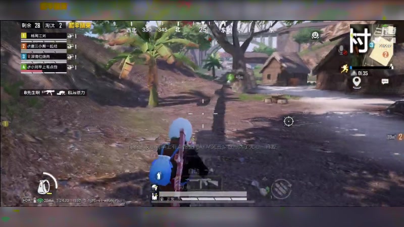 【2023-11-20 19点场】喵小莎：晚上11点来喔～