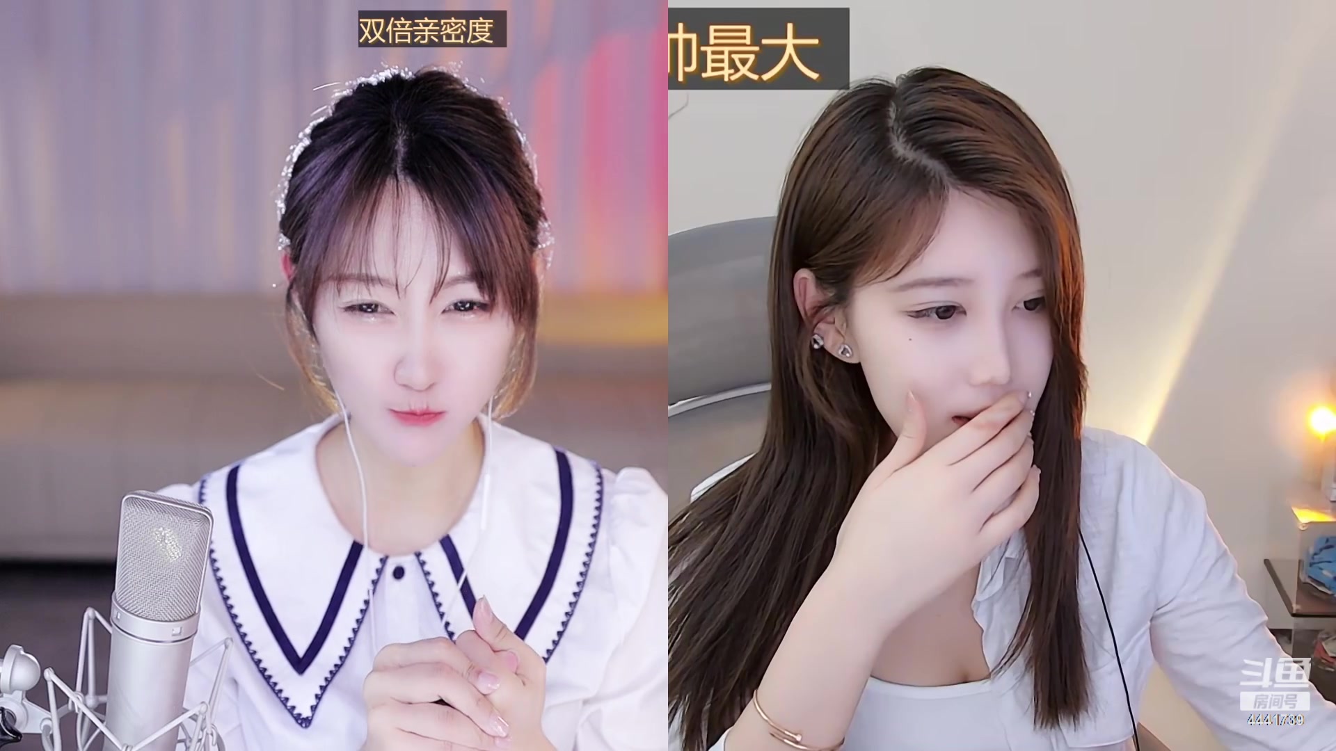 【2023-11-19 23点场】Jue美娘：好好学习 天天向上 4441739