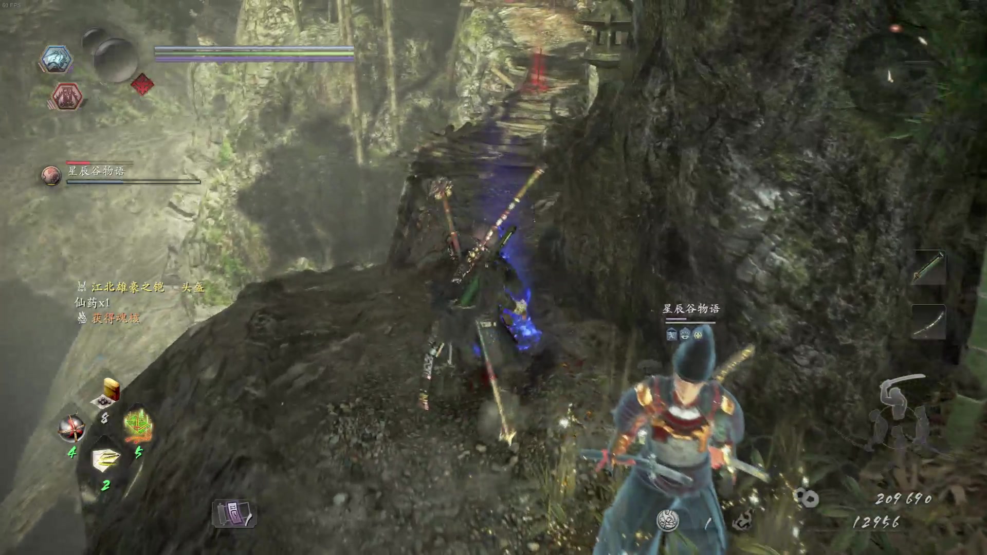 【2023-11-19 23点场】THANATOS0v0：红色虞美人 ！9350568