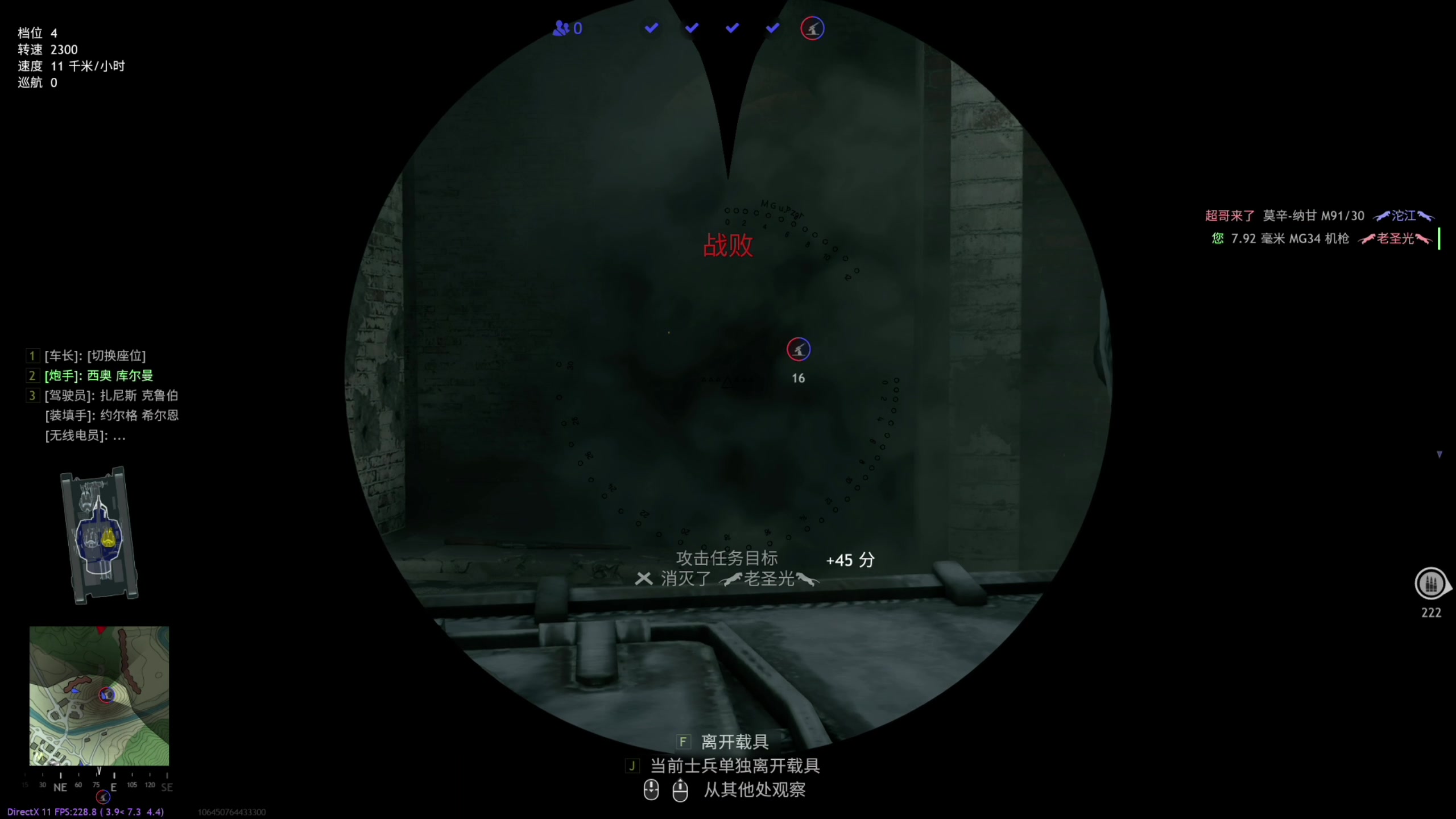 【2023-11-20 14点场】寅子：活着就行！寅子的末世生存指南
