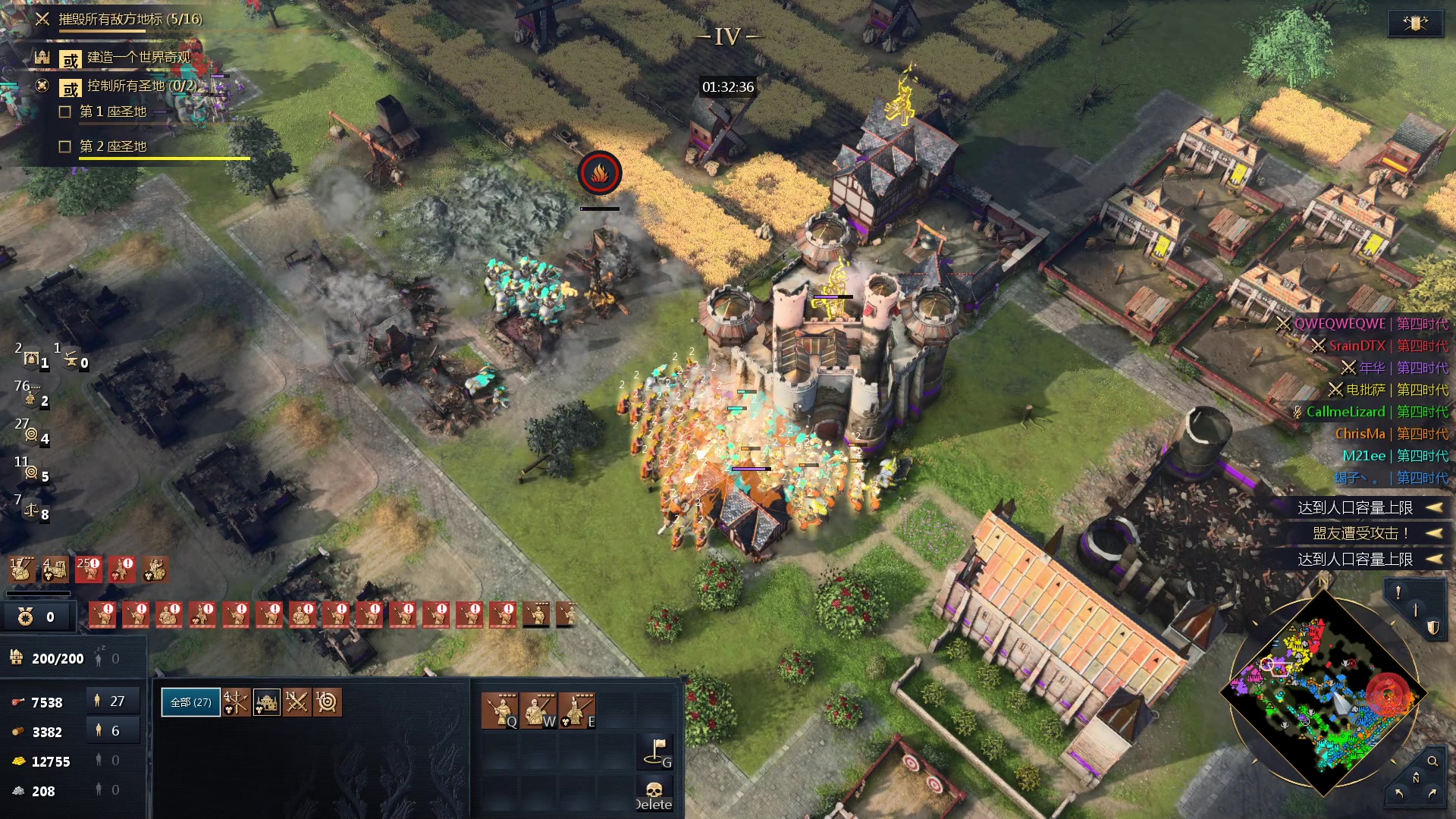 【2023-11-20 05点场】loveyou_qq：CS 开船 帝国