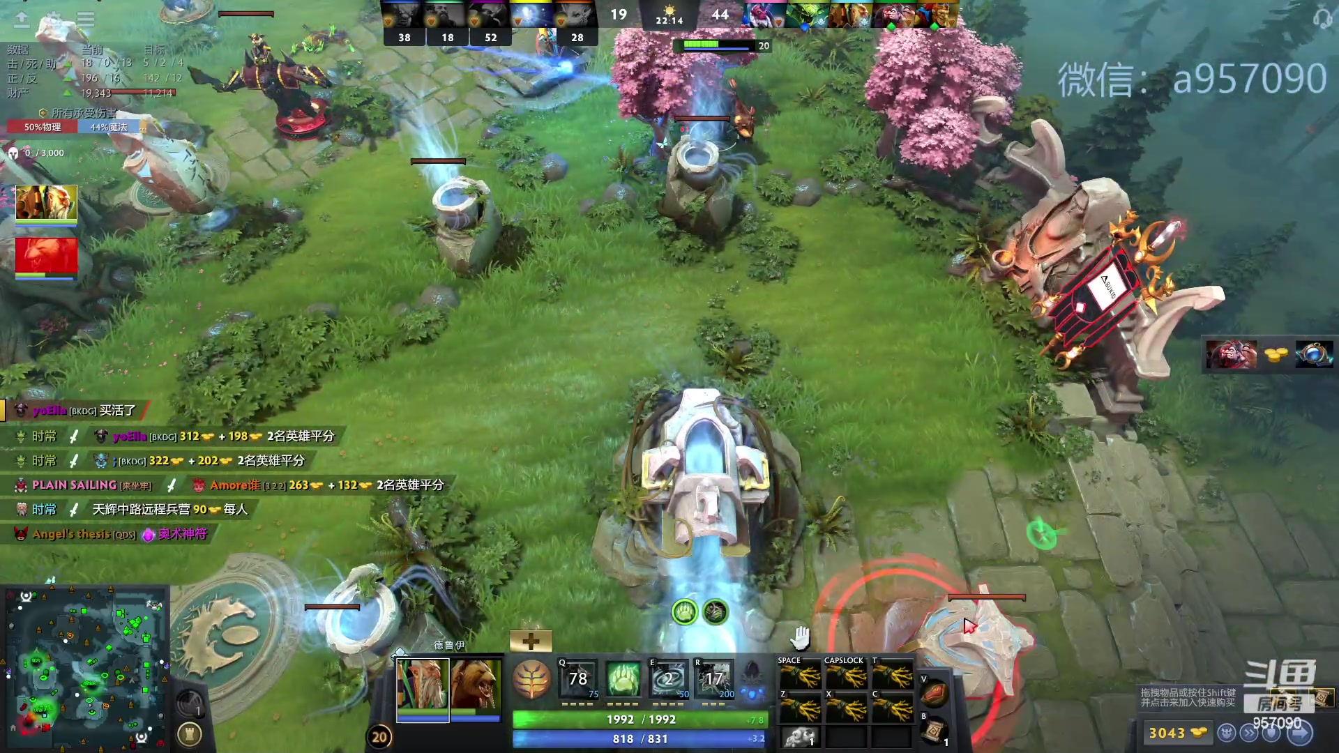 【2023-11-20 17点场】踏上征途167：零压力 ！只有鼓励 ！！