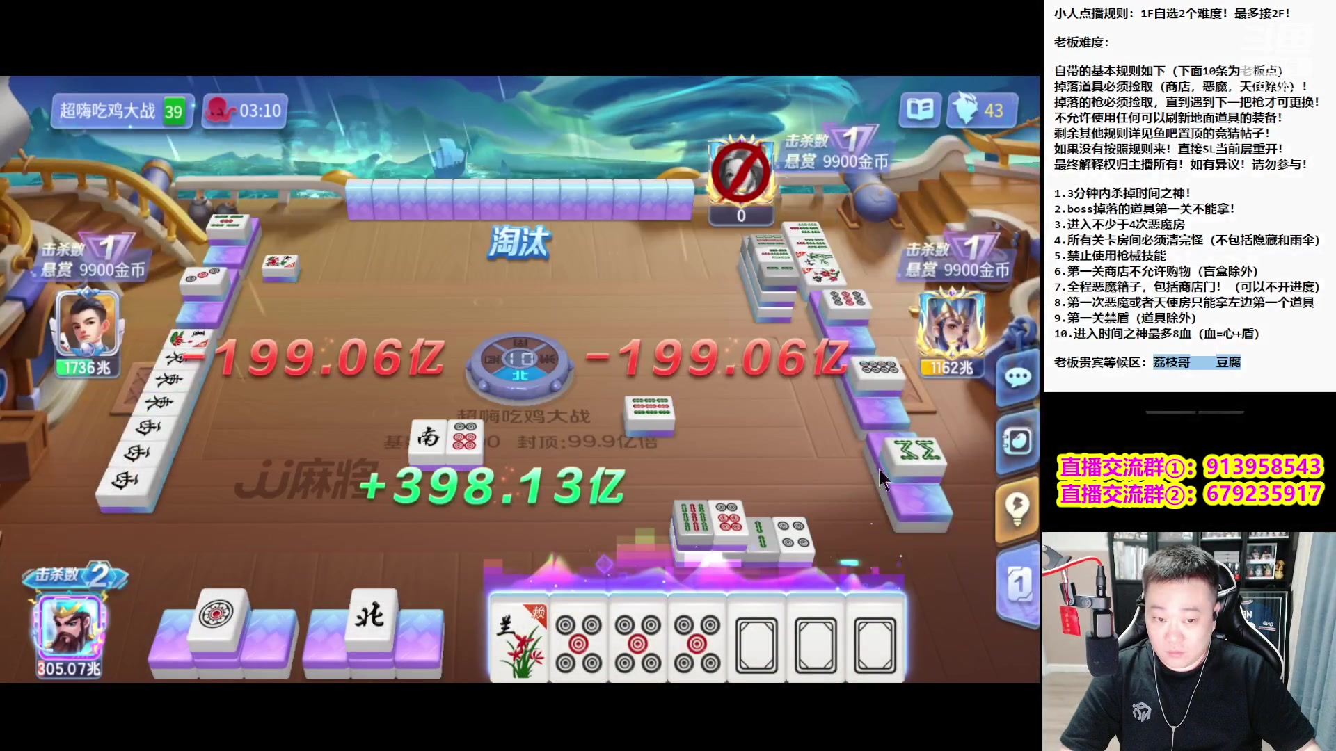 【2023-11-20 20点场】dnf冷寨主：【冷寨主】来了宝子们！