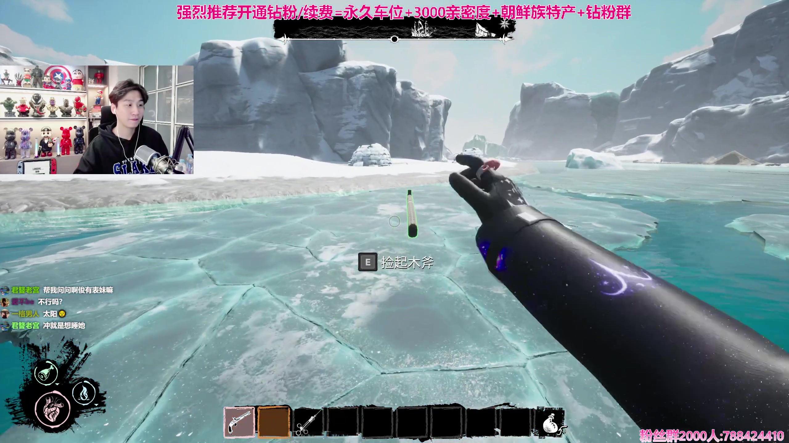 【2023-11-20 01点场】阿俊丶ll：【阿俊】14点直播！