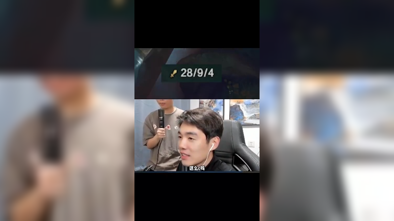 钻石误入大师局，谁是大师谁是鱼？
