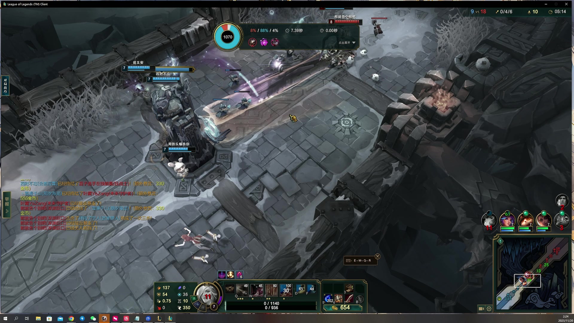 【2023-11-20 01点场】燕徊硯：欲买桂花同载酒。