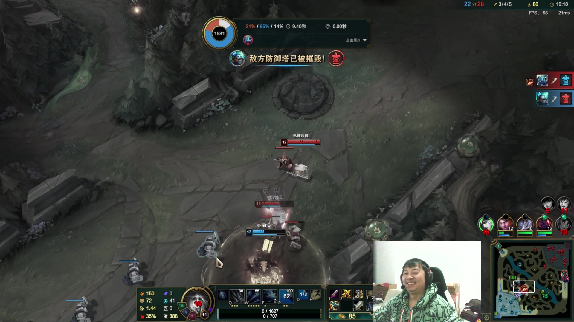 【2023-11-19 21点场】放逐大帝灬：请假几天，理解一下么么哒！