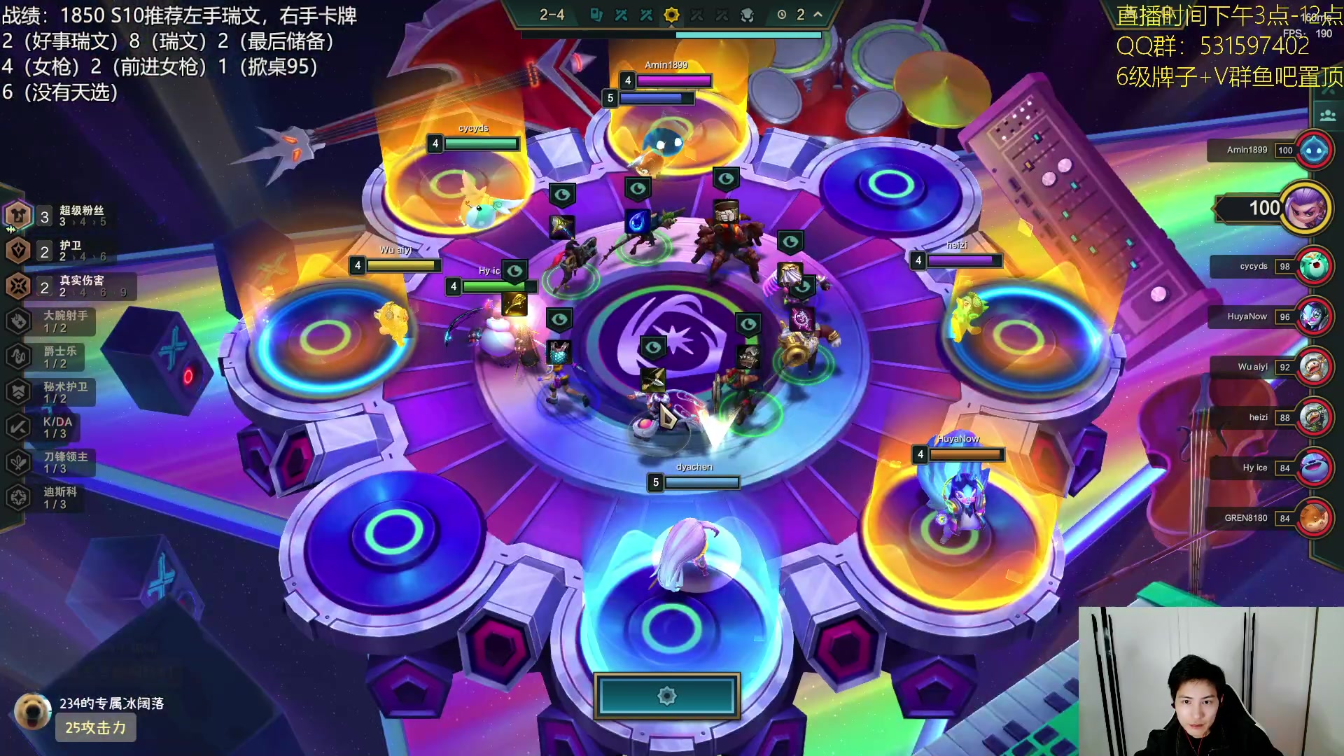 【2023-11-19 23点场】阿陈ctw：S10美测开始训练