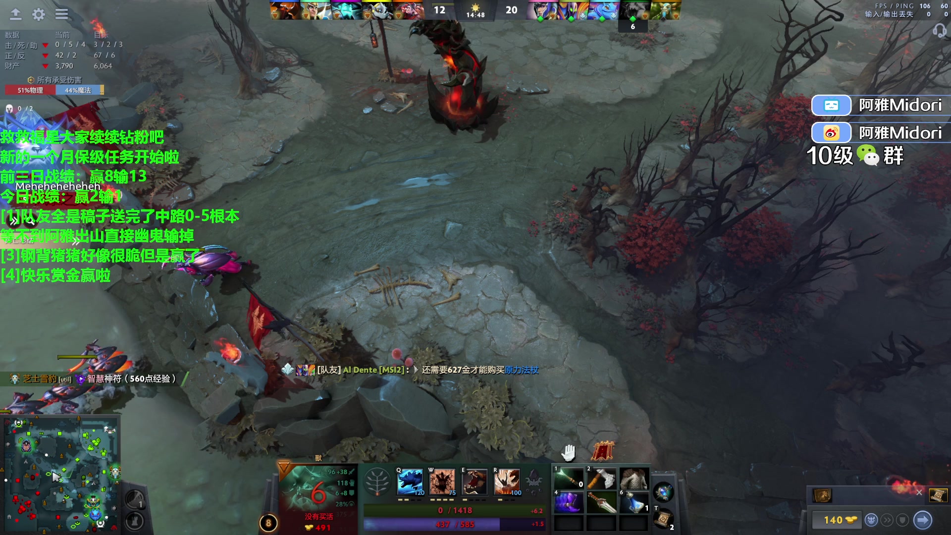 【2023-11-20 21点场】阿雅Midori：陪伴是最长情的告白 9667590