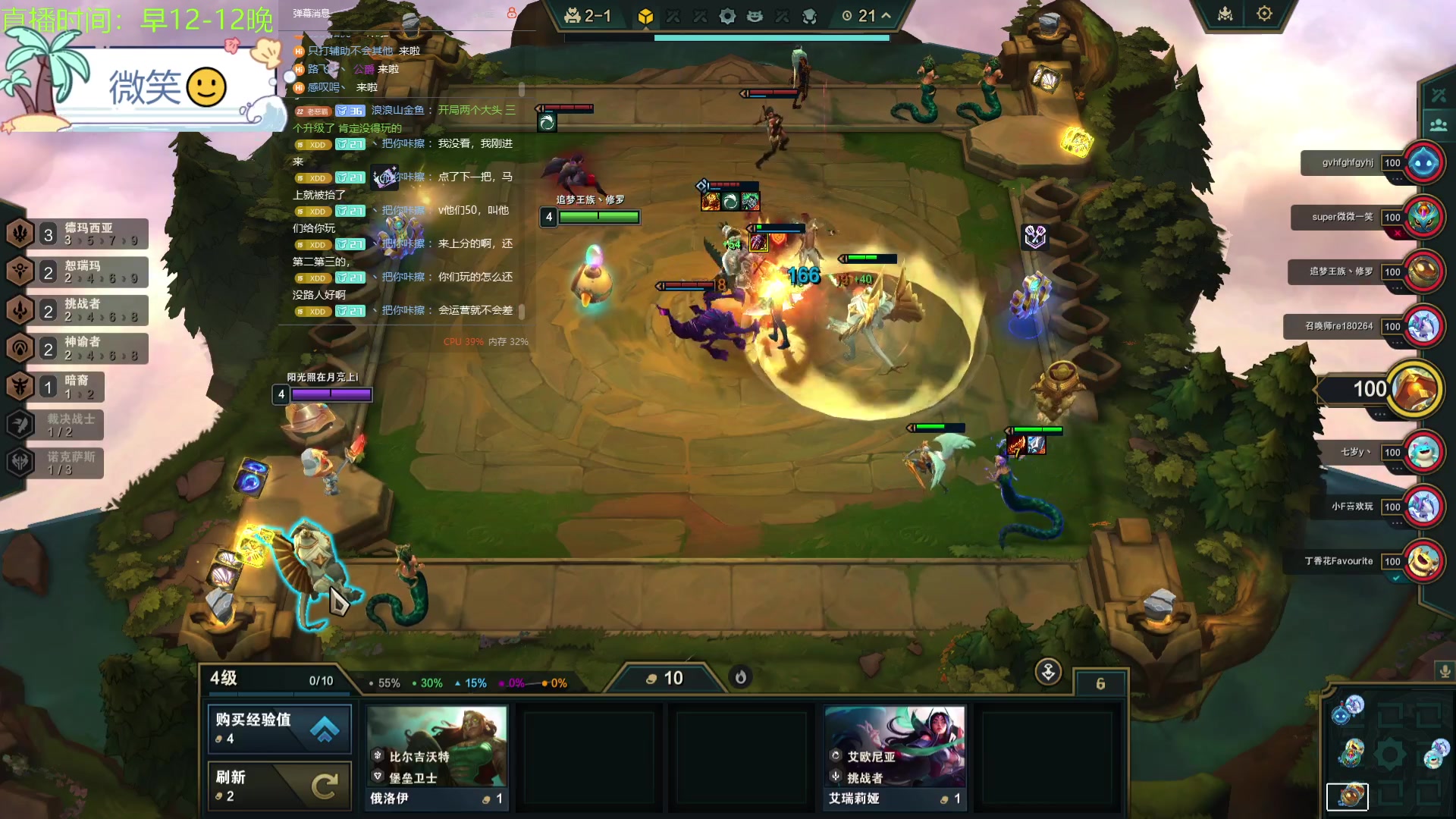 【2023-11-20 20点场】晴天QyxL：晴天：恭喜发财搞起来