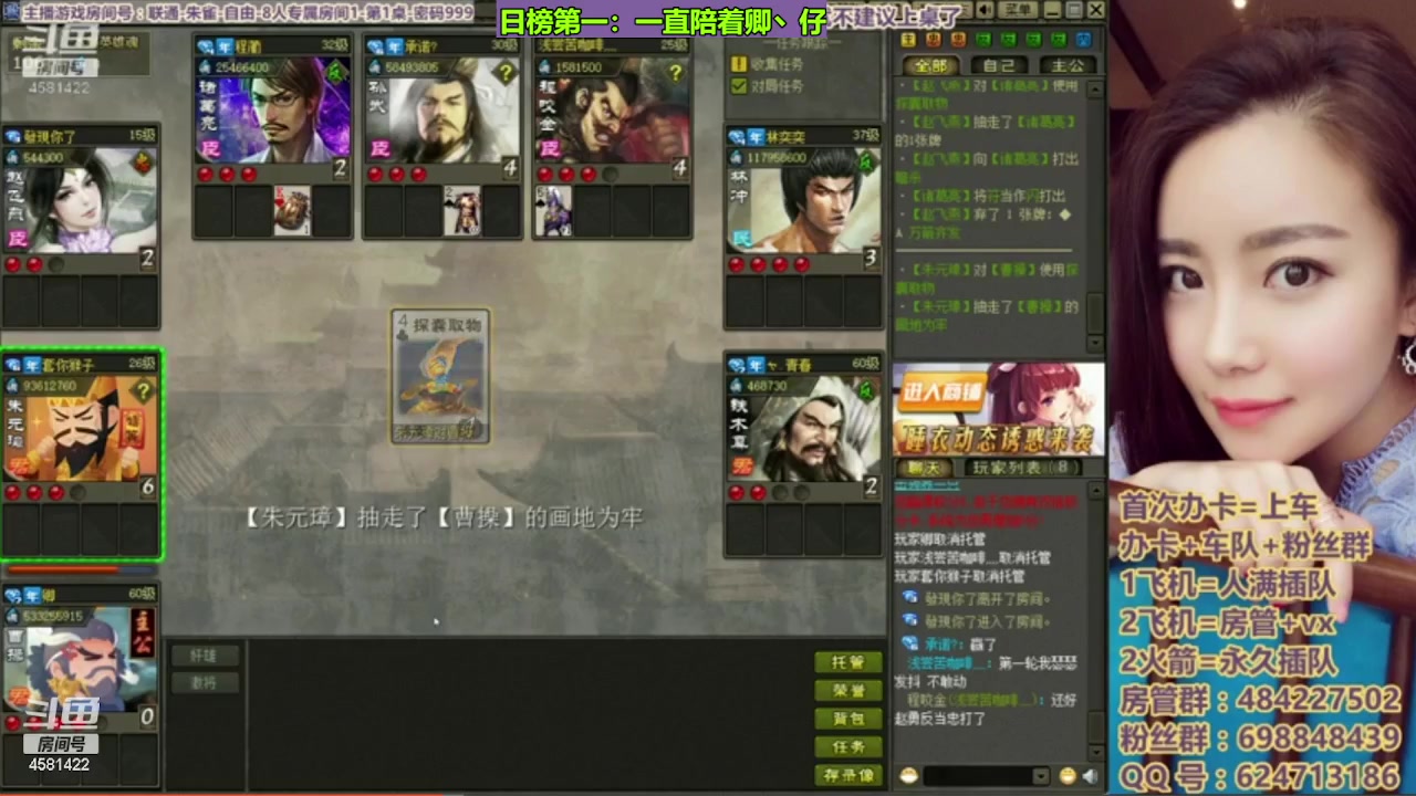 【2023-11-14 17点场】迷人的卿姐姐i：回顾一下我们曾经的快乐时光吧~