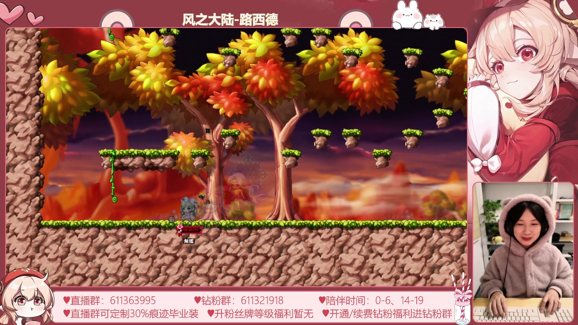 【2023-11-20 01点场】顾青ArakiYoko：【11.1-11.28】夜晚的马戏团