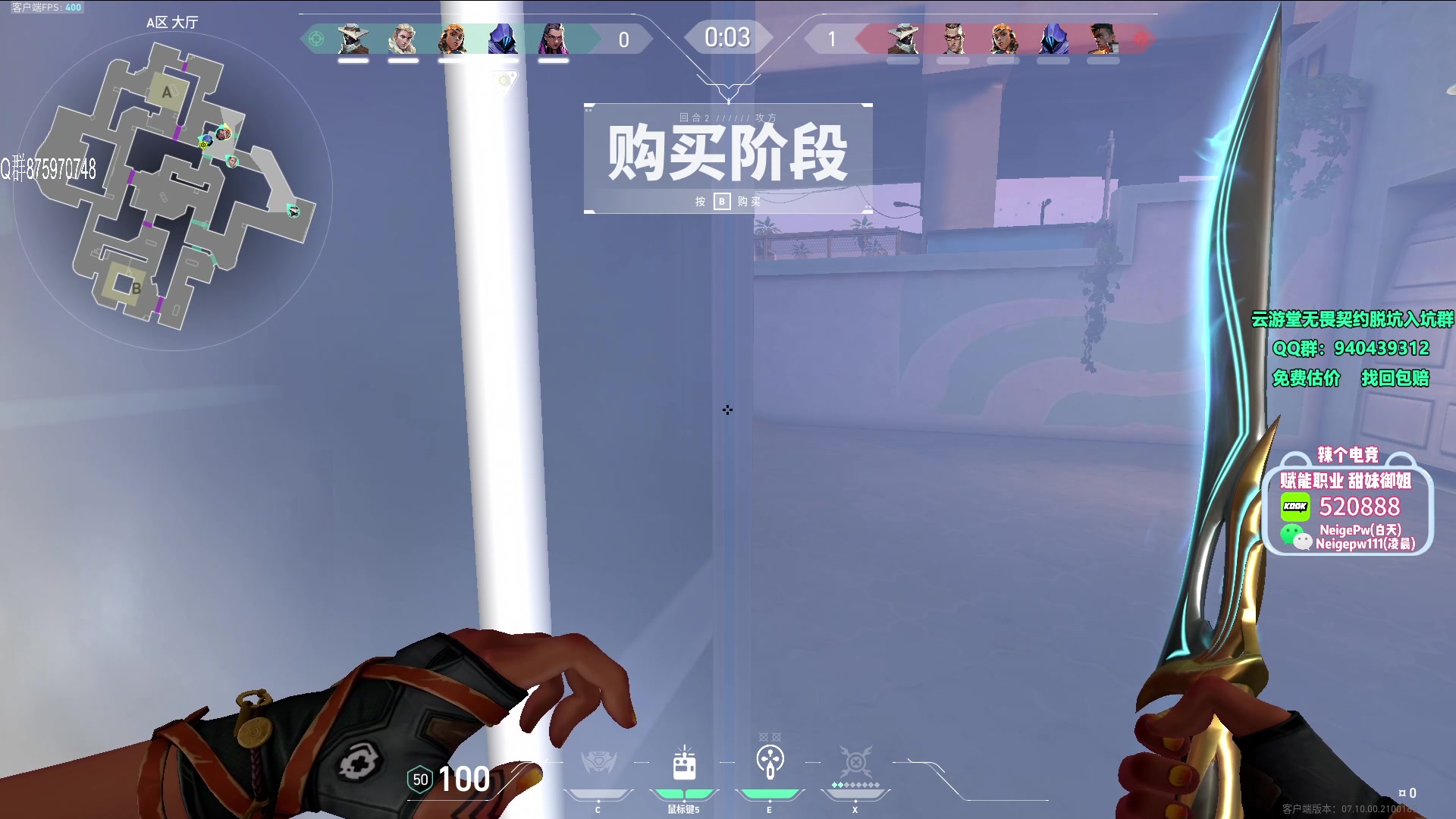 【2023-11-20 15点场】汤米男孩：汤米:俺来了