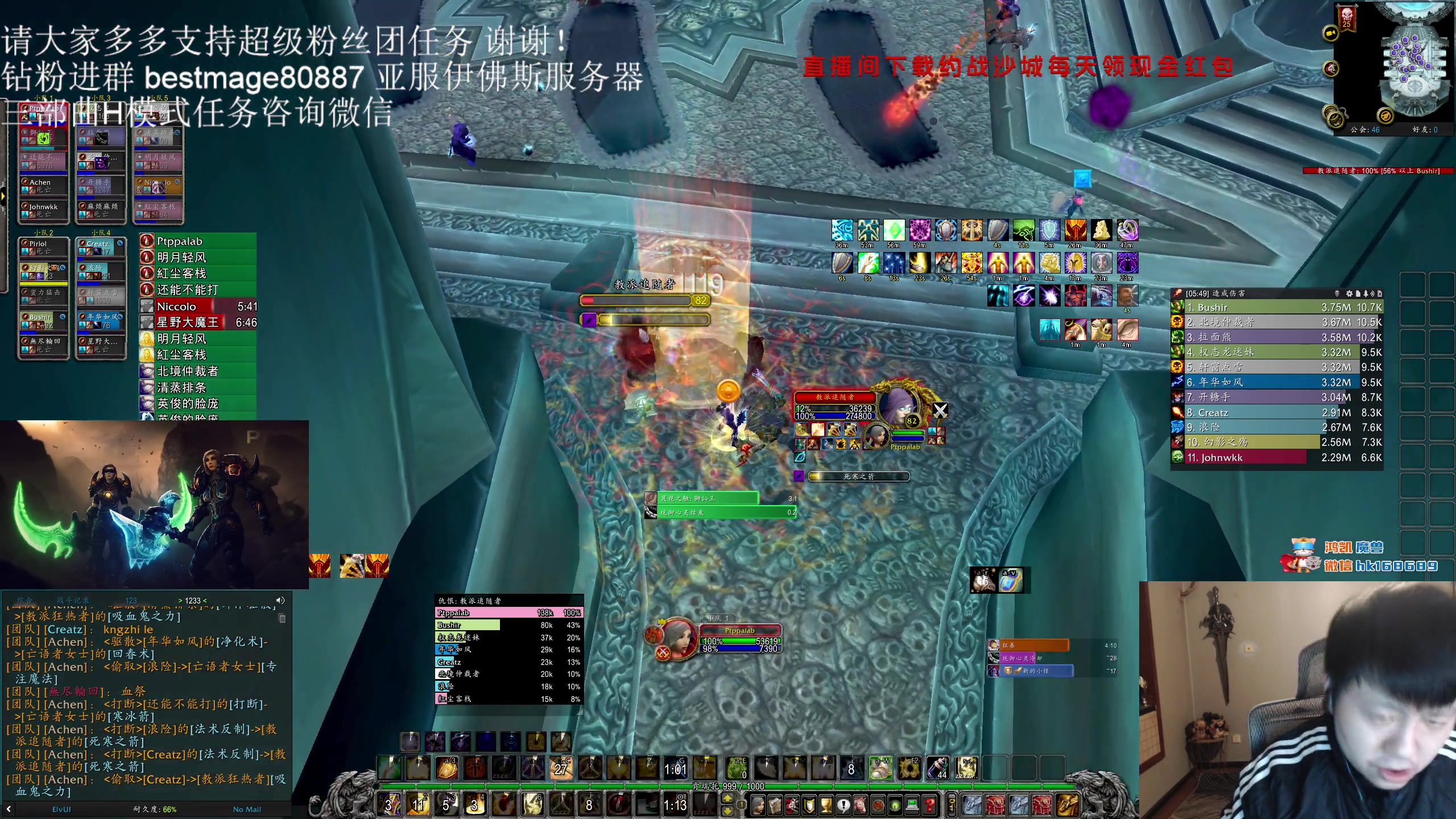 【2023-11-20 18点场】DMC葡萄鹏：伊佛斯本周6车HLK，招兵买马！