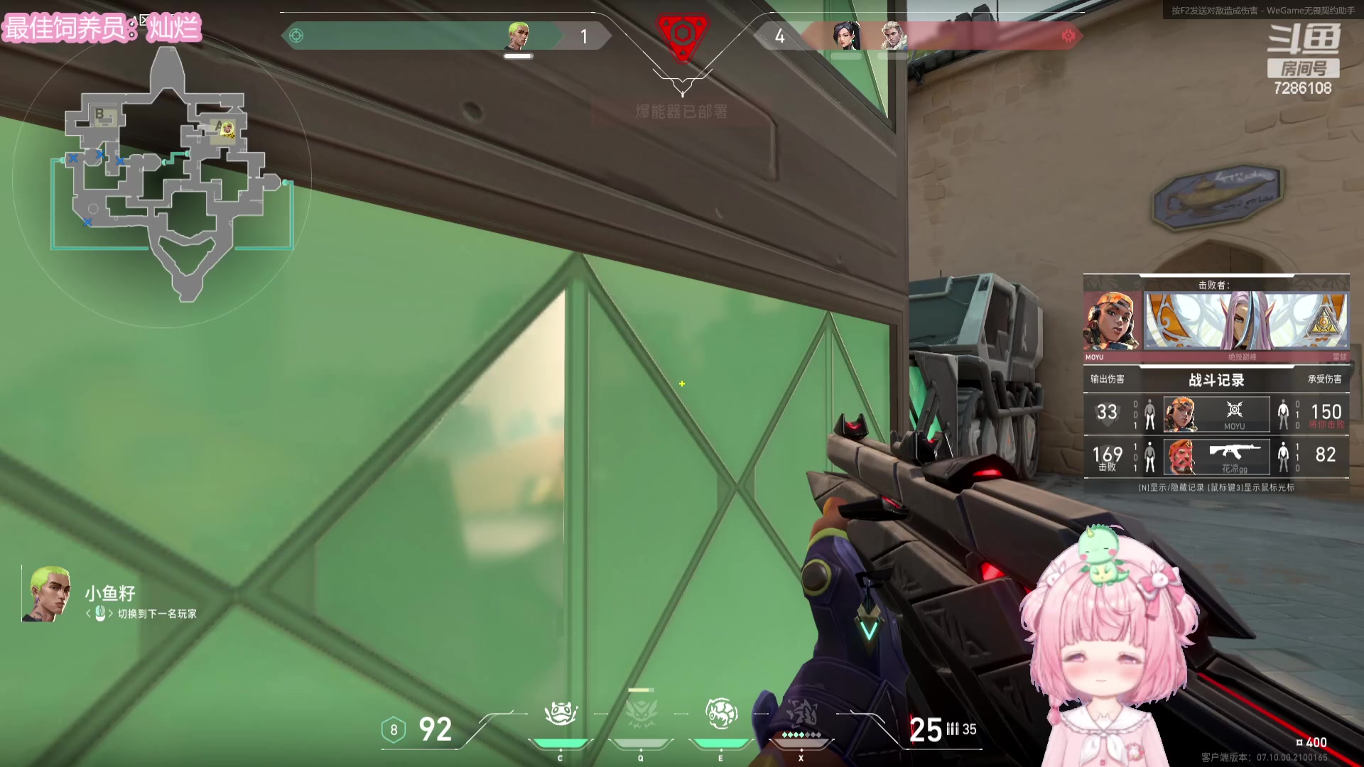 【2023-11-20 00点场】一只猛龙丶：重生之周末快乐啊~