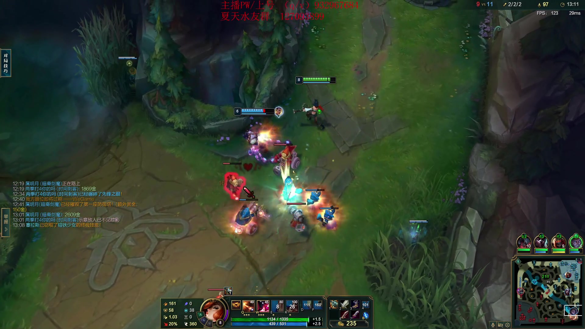 【2023-11-20 14点场】夏天夏天丶丶：祝大家天天开心，事事如意