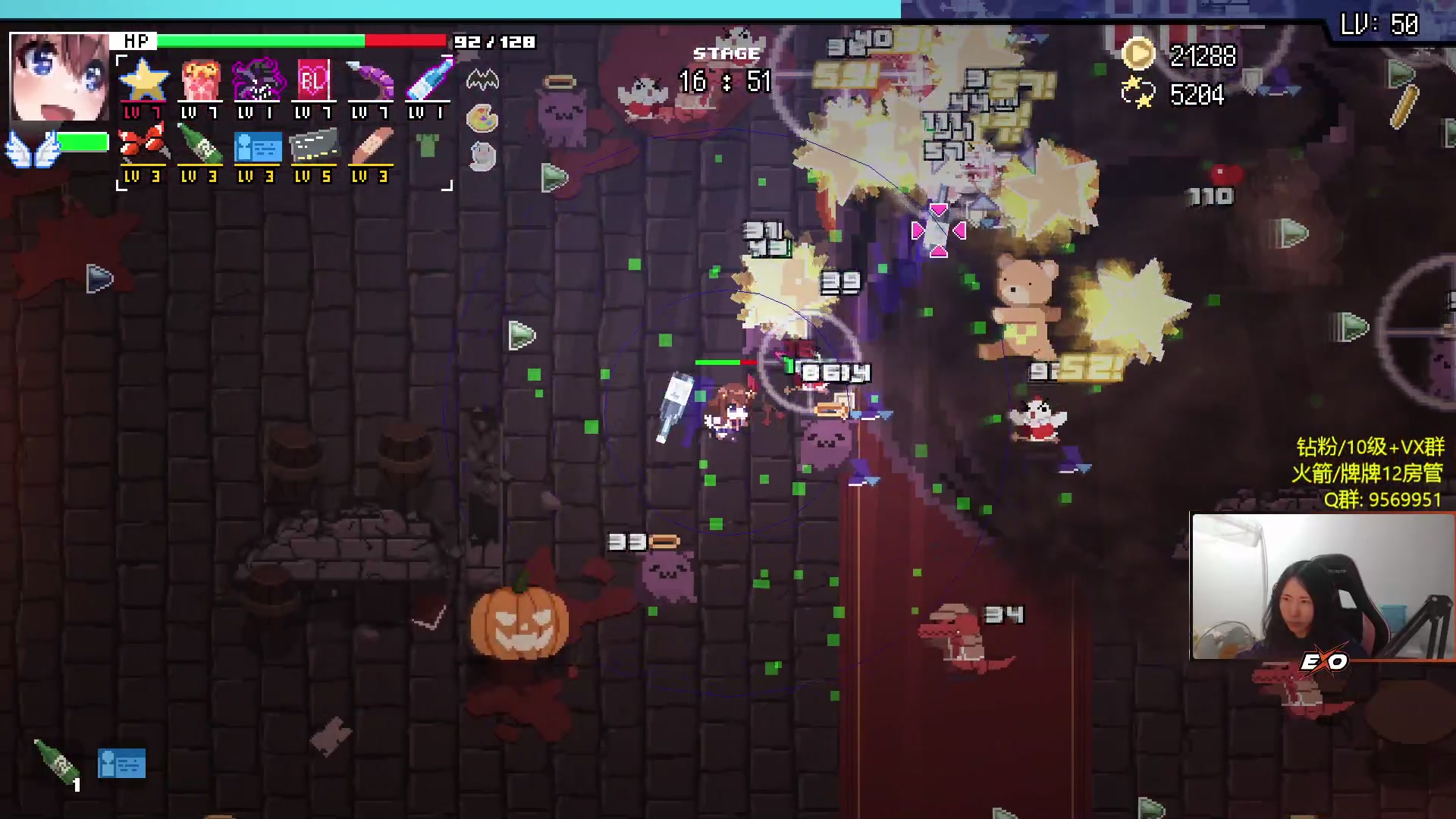 【2023-11-15 20点场】Raizy雪：【雪姐】镰刀来啦!!!!!!!!