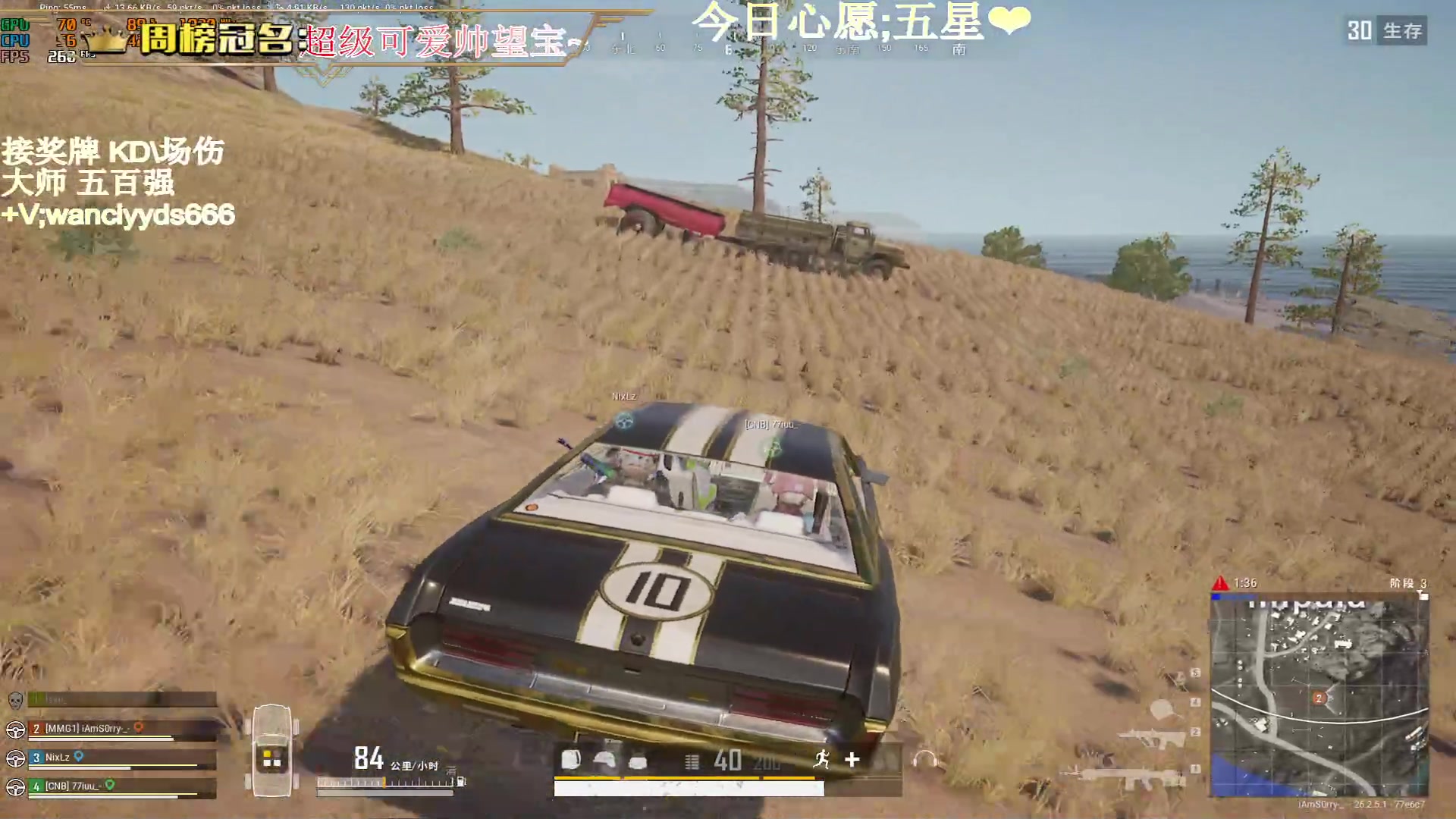 【2023-11-10 16点场】晚辞77：【晚辞】全网操作最具观赏性的直播间
