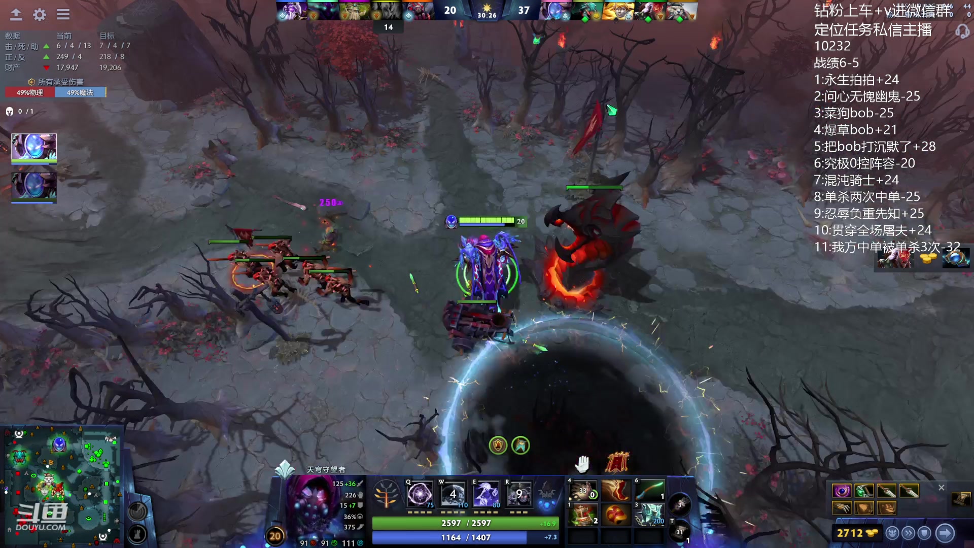 【2023-11-20 20点场】艾斯yoona：世界第一屠夫冲1w1！