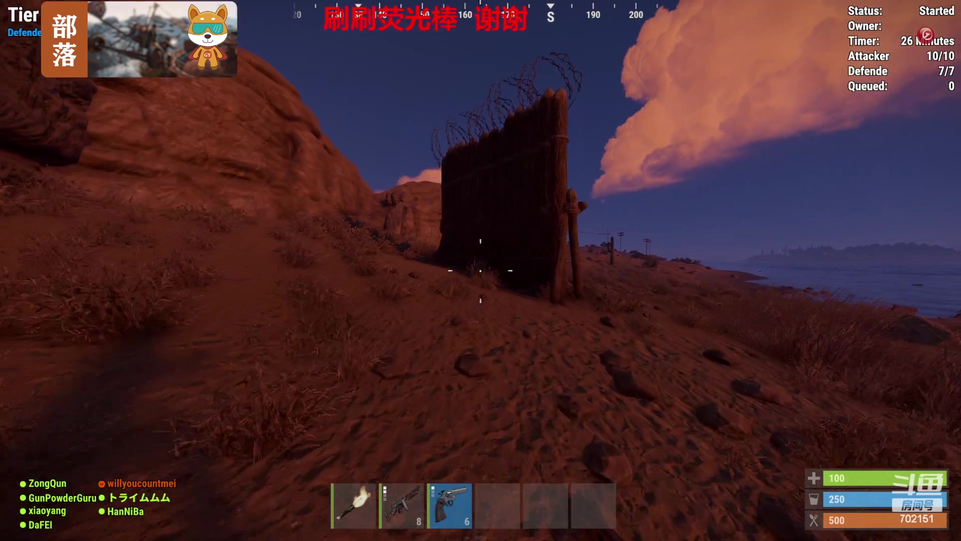 【2023-11-20 14点场】GY阳哥：702151  抓紧上车 开荒阶段