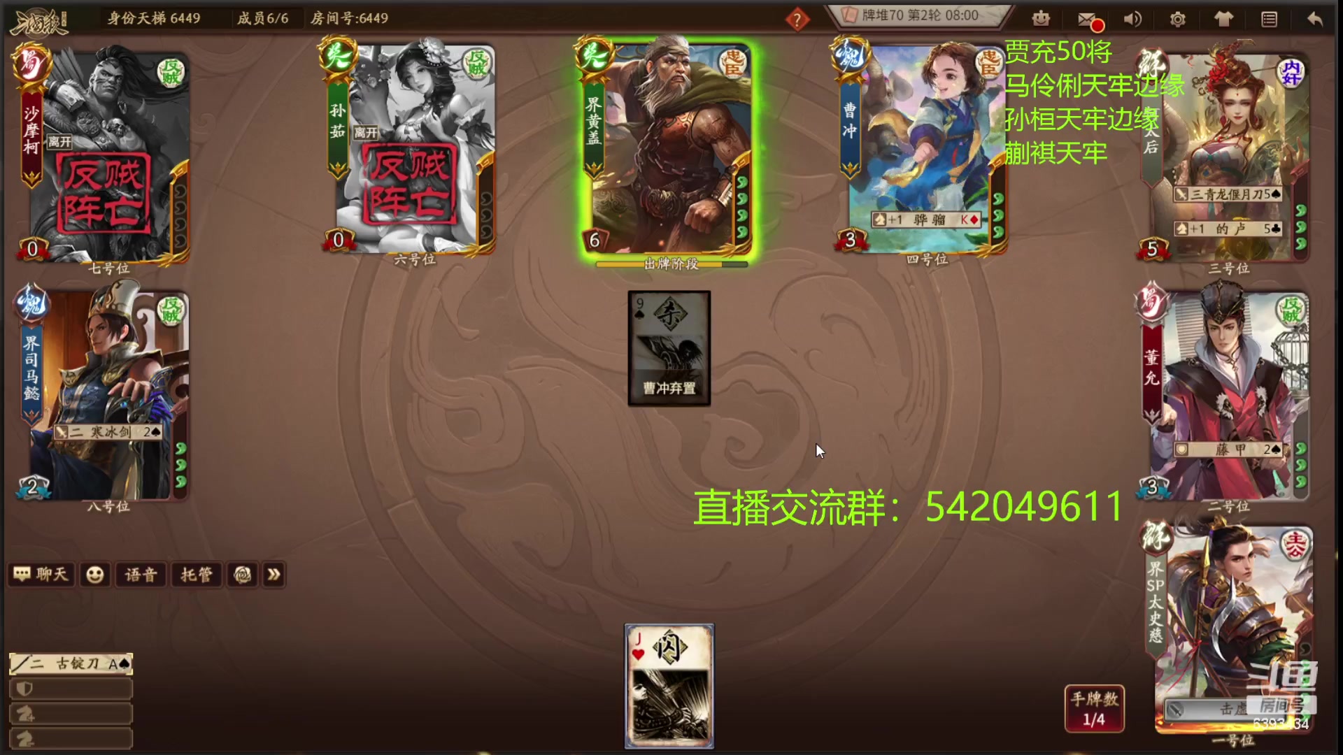 【2023-11-19 21点场】光栅圣泽：sdl十周年s3下半赛季胜者组决赛