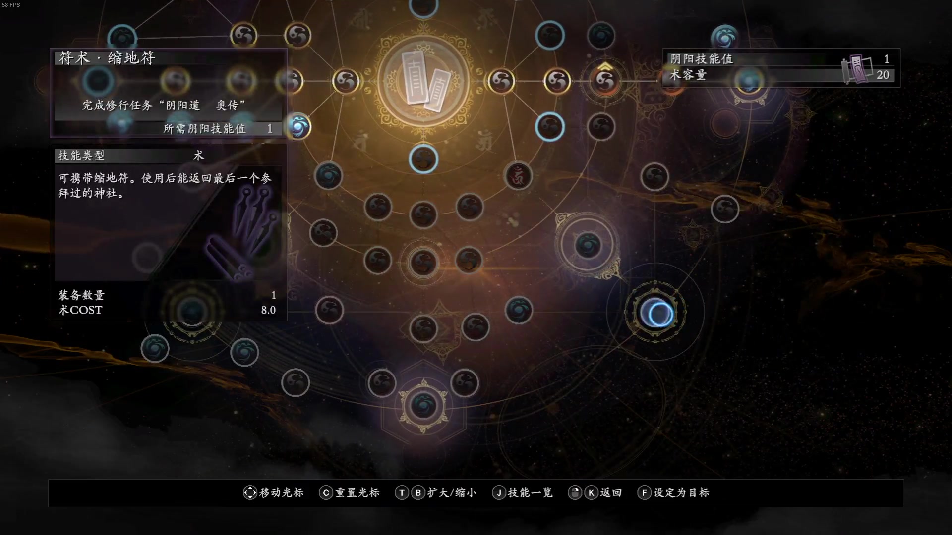 【2023-11-20 01点场】THANATOS0v0：红色虞美人 ！9350568