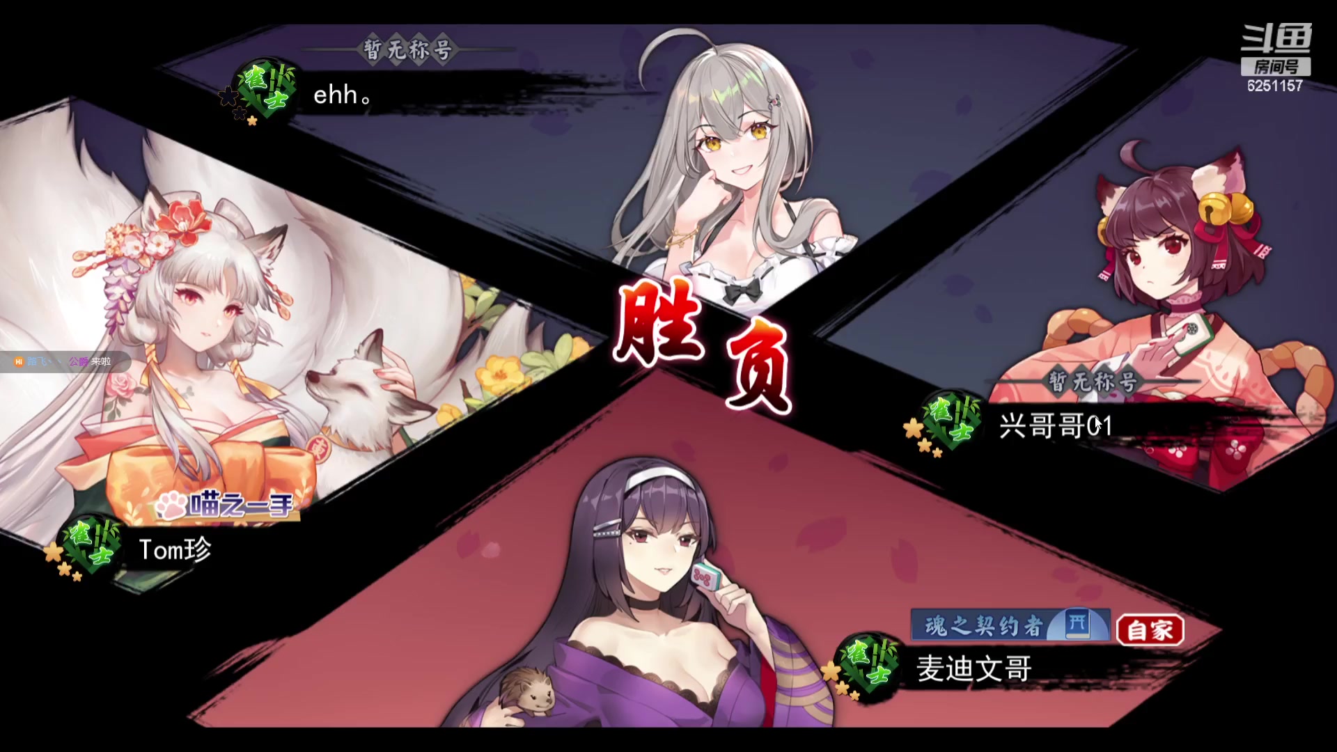 【2023-11-19 17点场】麦迪文哥：又是一个深夜