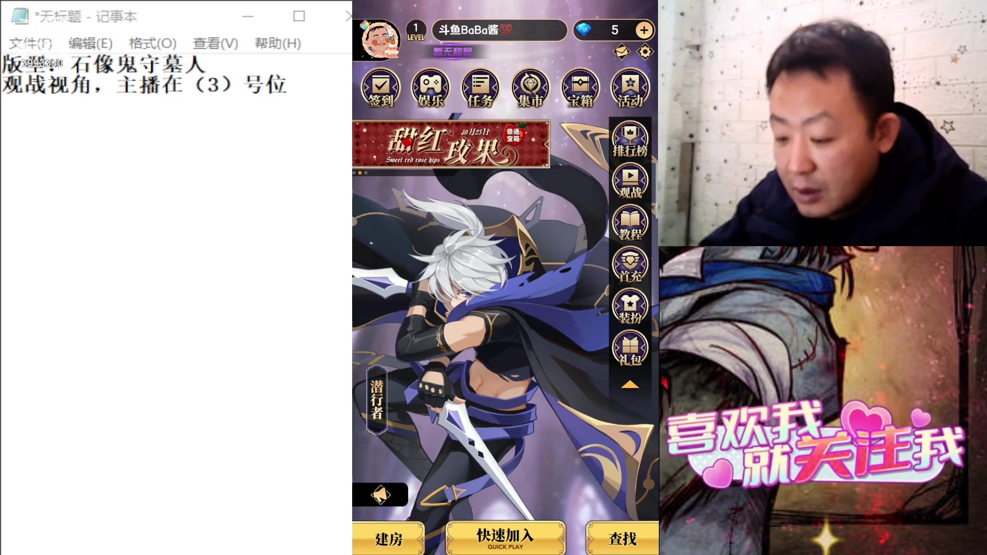 【2023-11-15 10点场】天狼BaBa酱:#天天狼人#家人们，你们的预言家嘎了