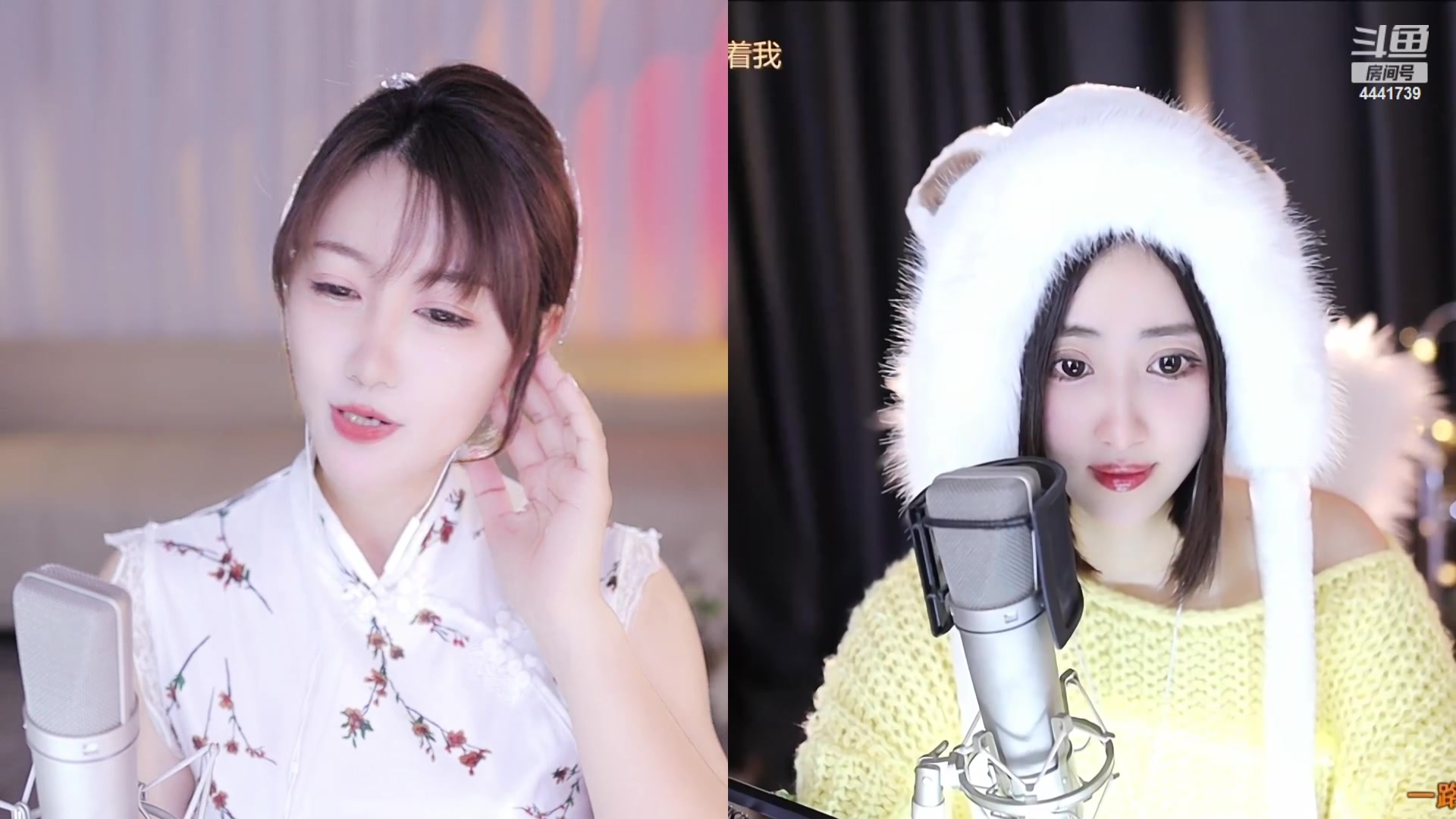 【2023-11-20 20点场】Jue美娘：好好学习 天天向上 4441739