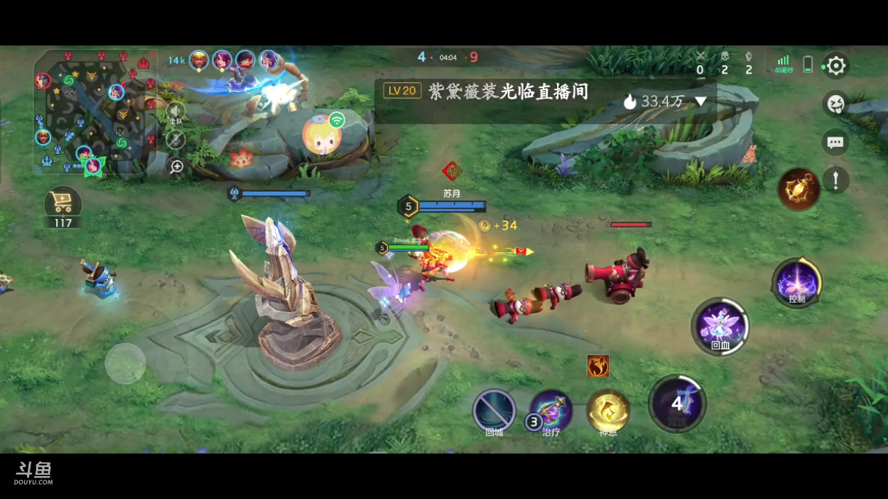 【2023-11-18 18点场】南派小北北：【北北】新的开始~